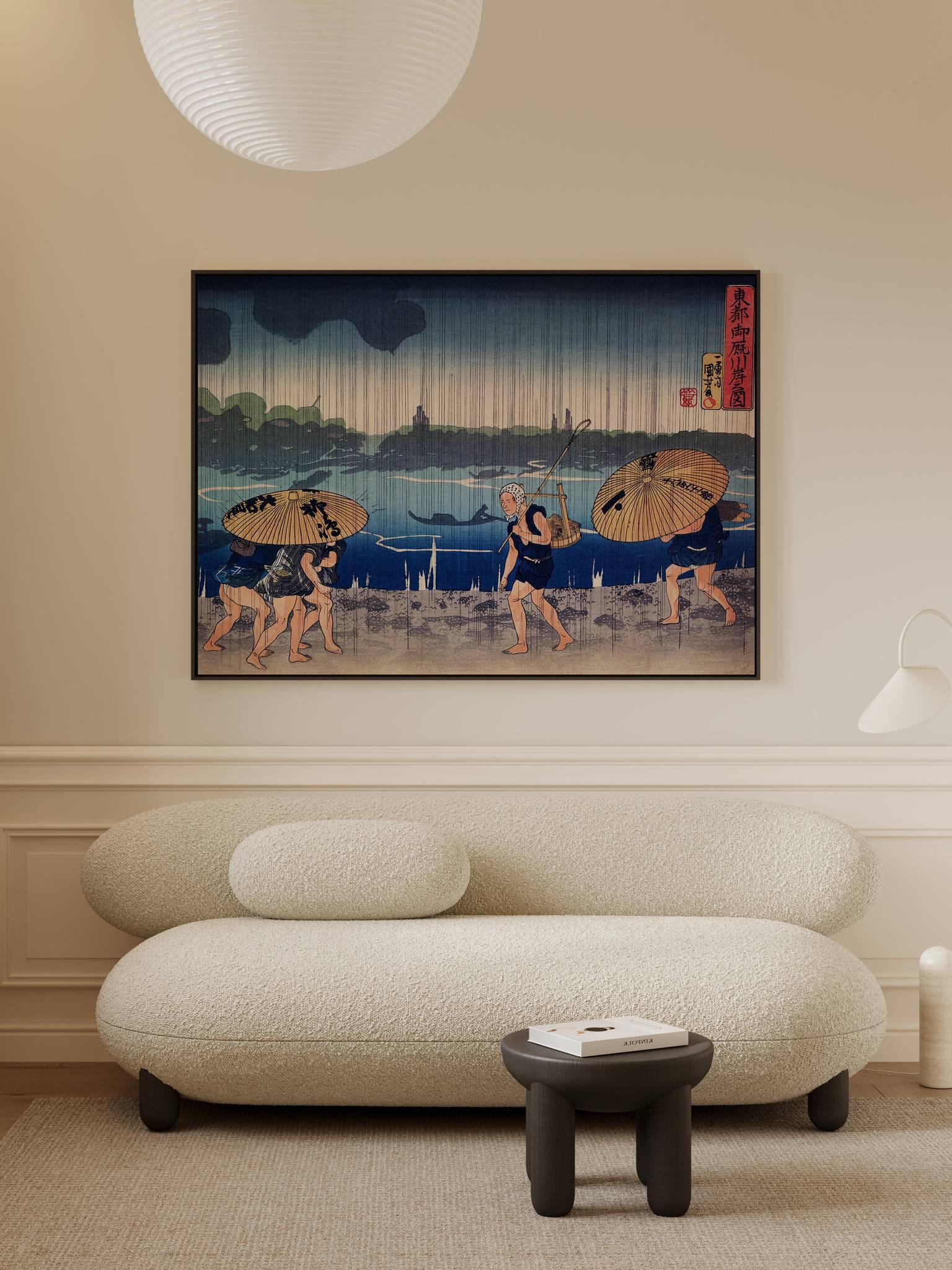 Regen am Sumida-Fluss - Signature Collection