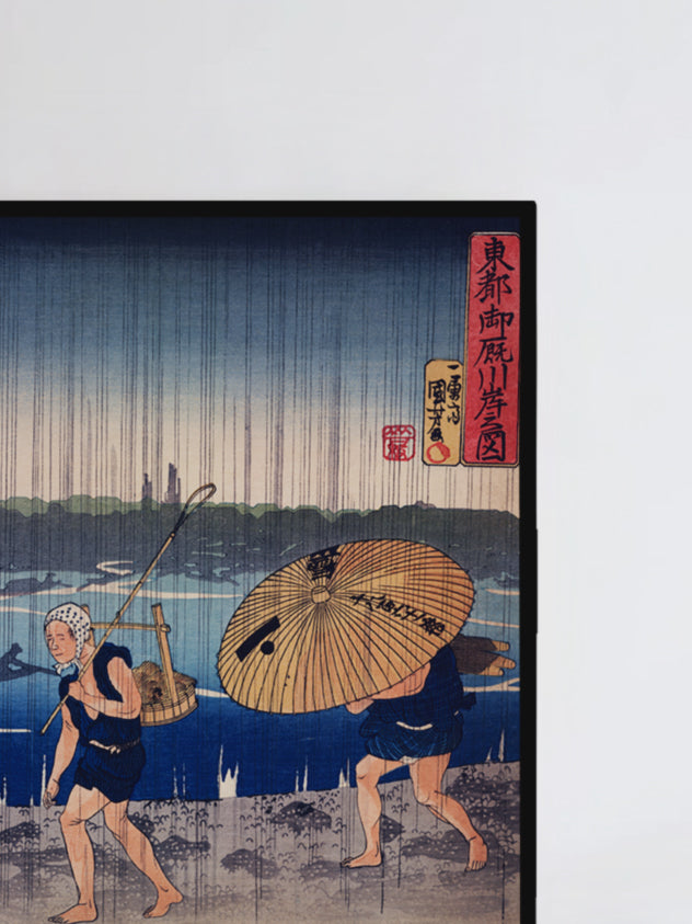 Regen am Sumida-Fluss - Gerahmte Eleganz