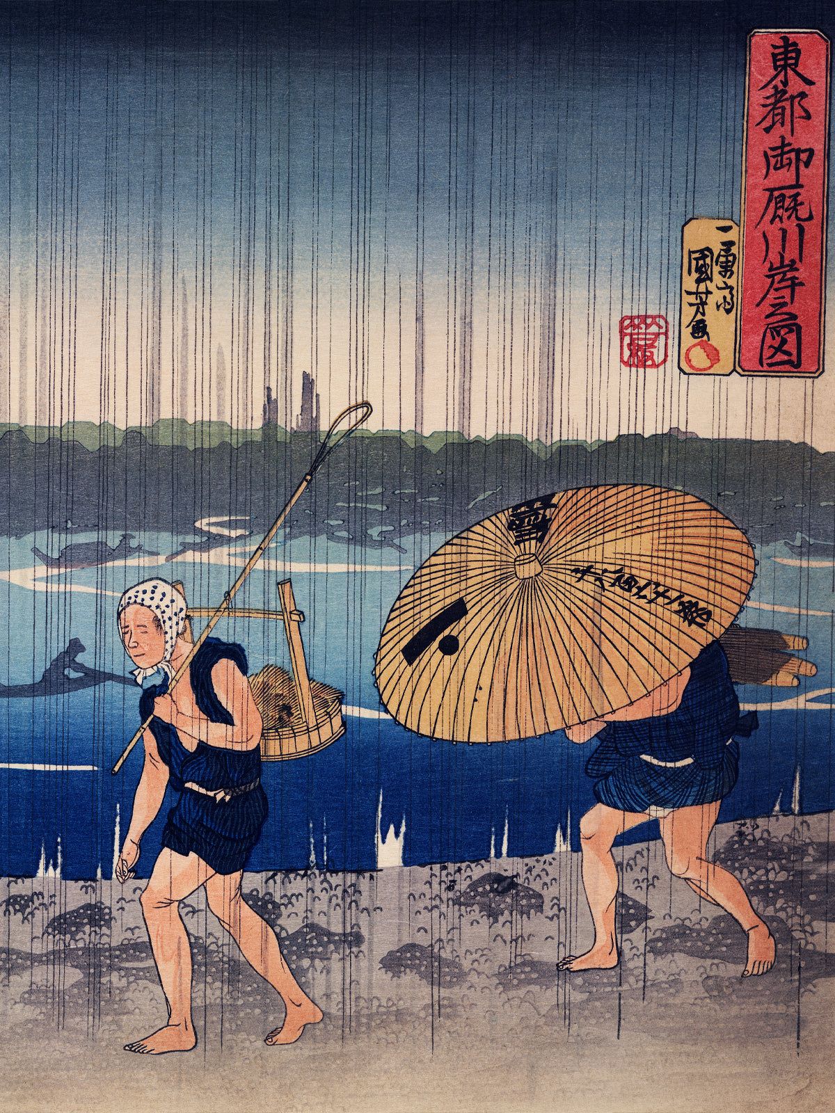 Regen am Sumida-Fluss - Gerahmte Eleganz