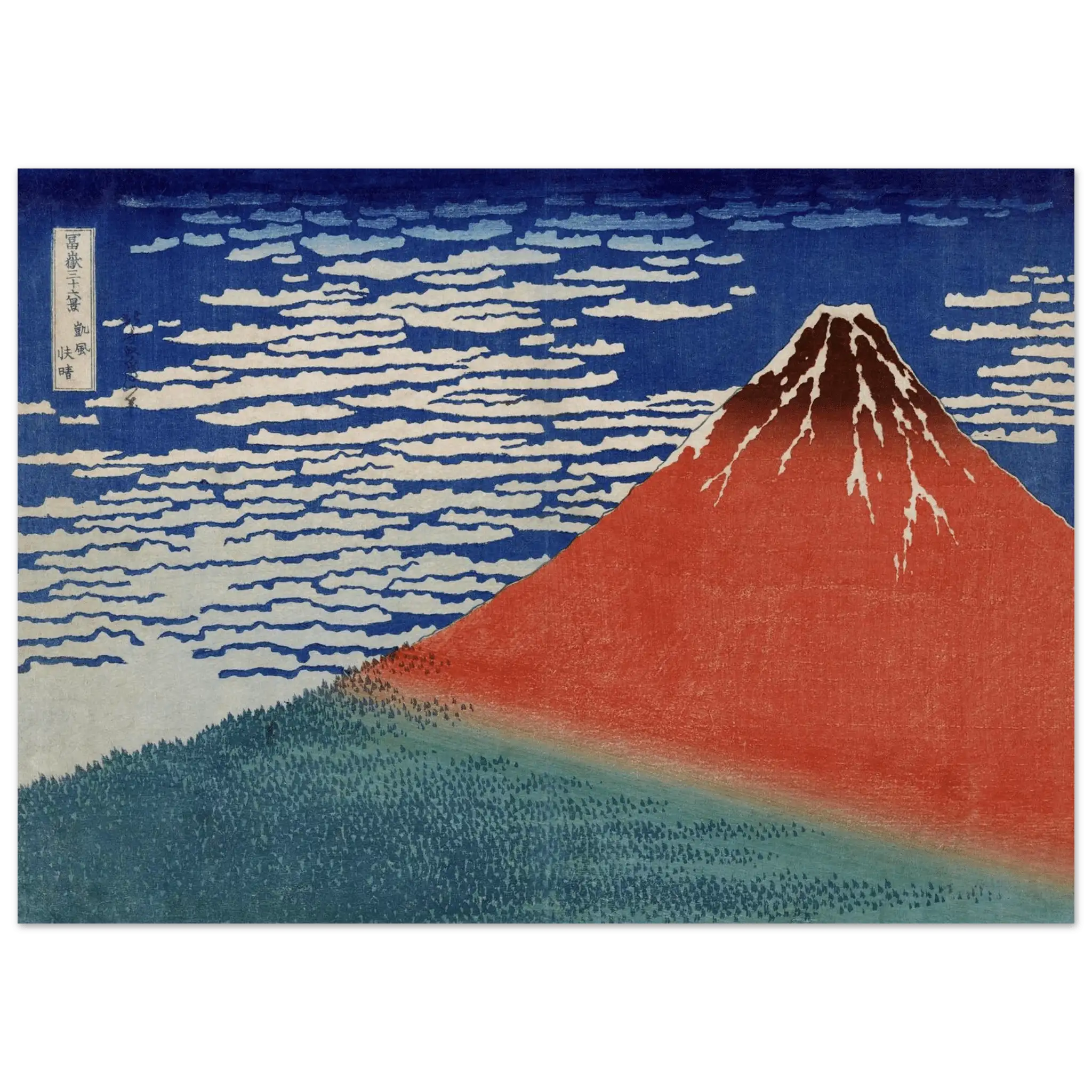 Roter Fuji im Morgenlicht - Fine Art Prints - HINORI