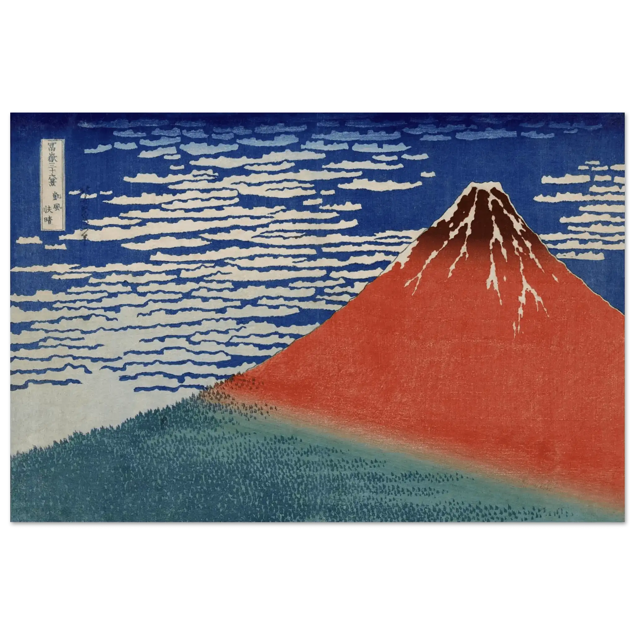 Roter Fuji im Morgenlicht - Fine Art Prints - HINORI