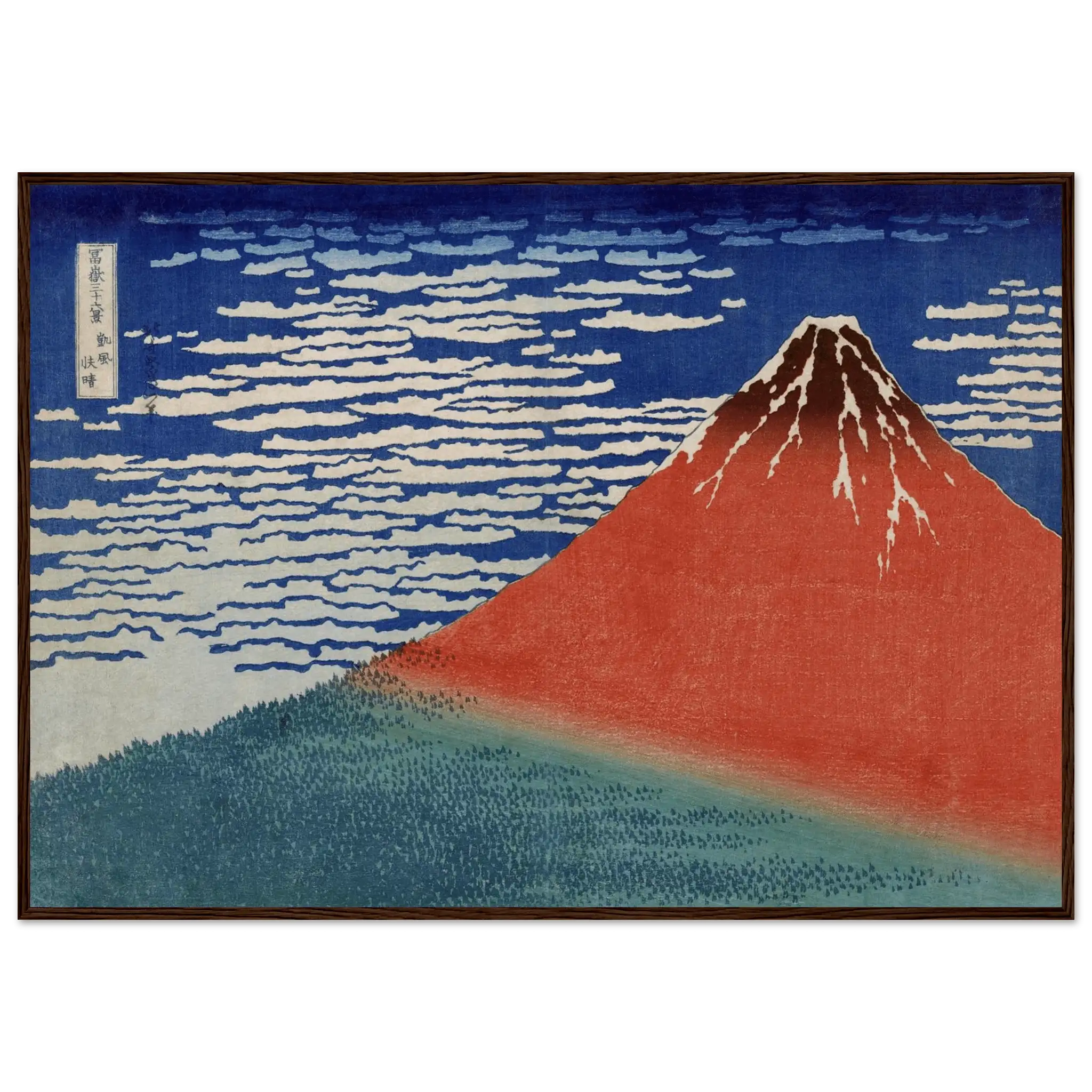 Roter Fuji im Morgenlicht - Gerahmte Eleganz - HINORI