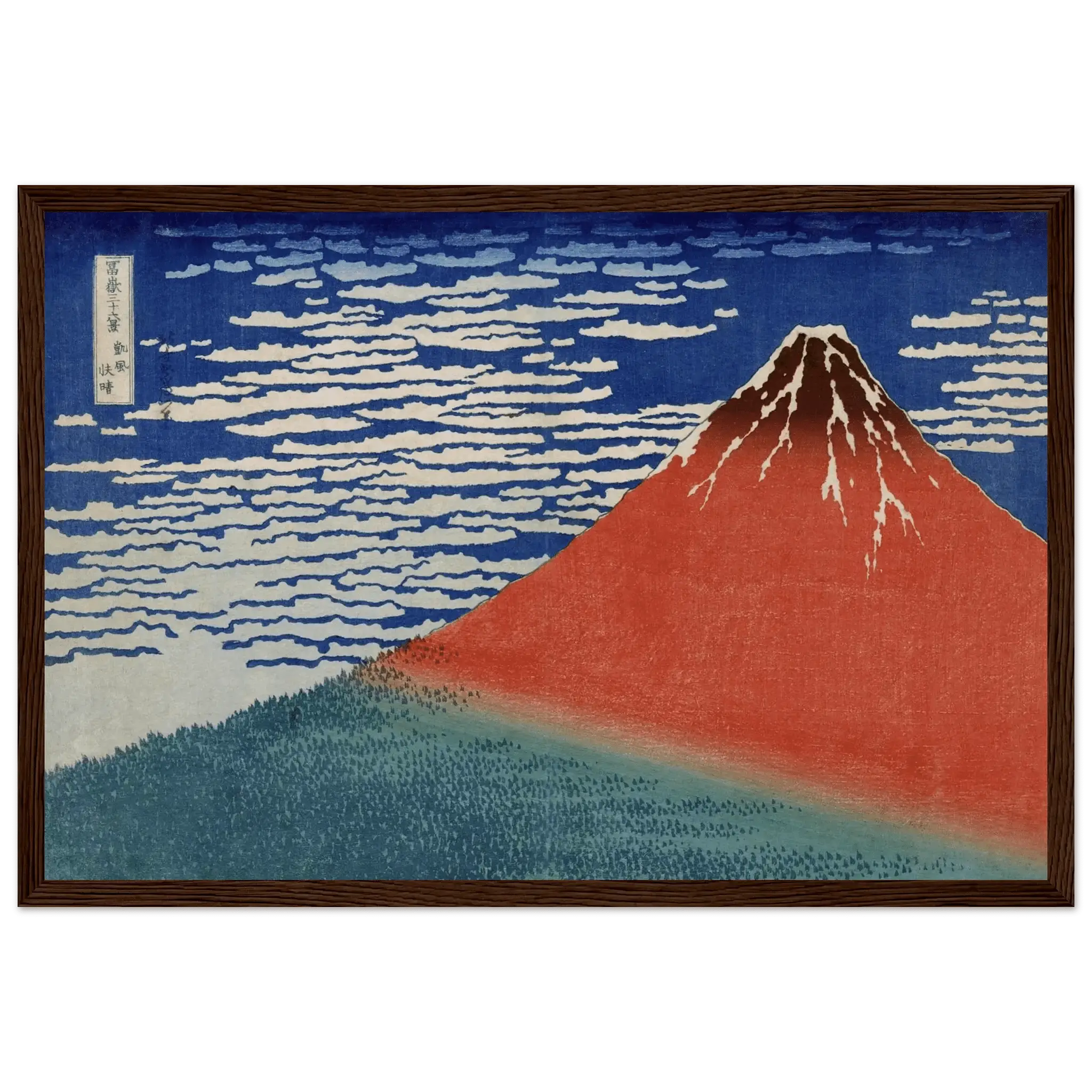 Roter Fuji im Morgenlicht - Gerahmte Eleganz - HINORI