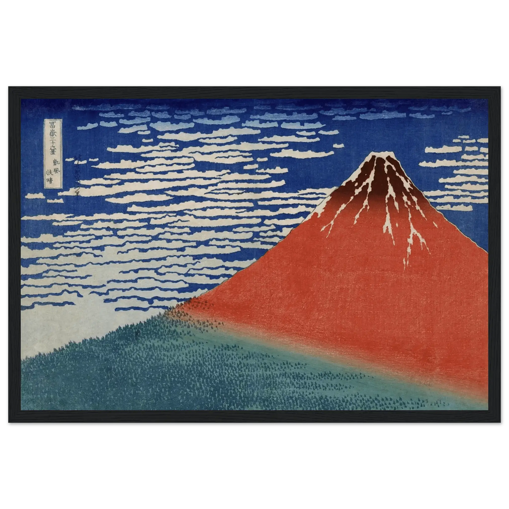 Roter Fuji im Morgenlicht - Gerahmte Eleganz - HINORI