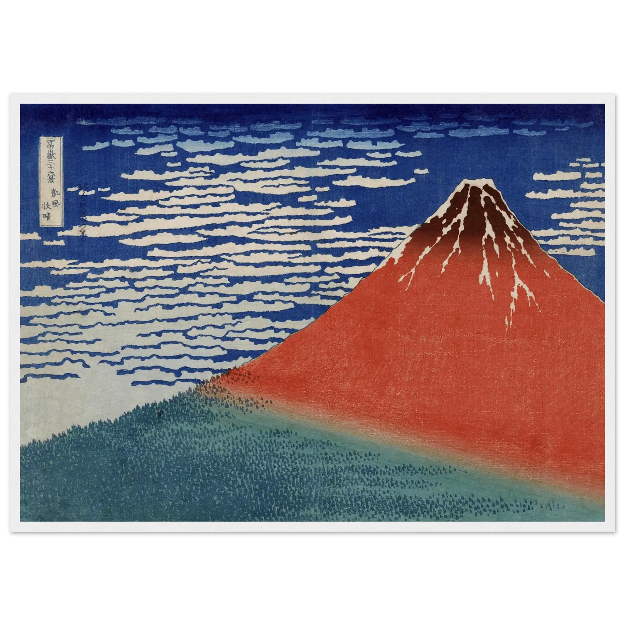 Roter Fuji im Morgenlicht - Gerahmte Eleganz - HINORI