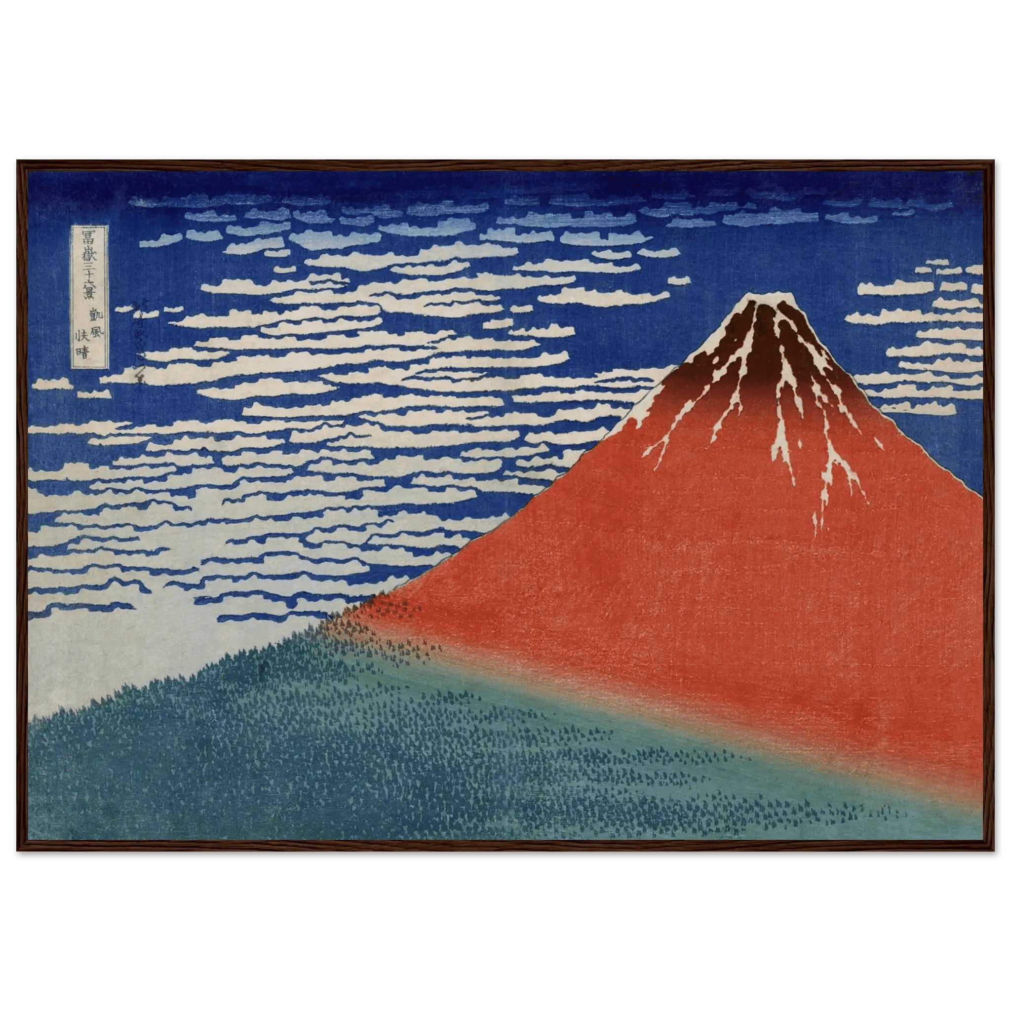 Roter Fuji im Morgenlicht - Gerahmte Eleganz - HINORI