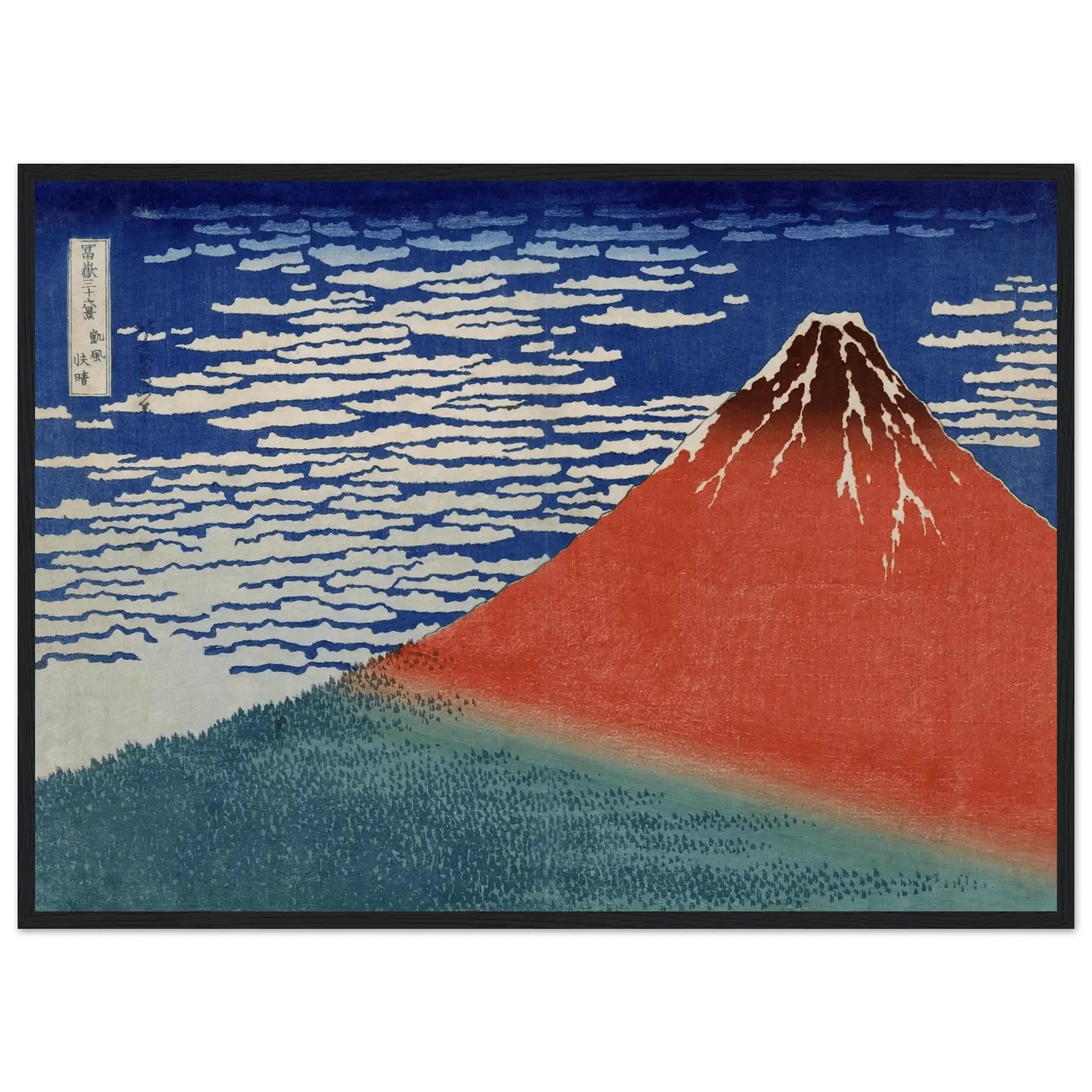 Roter Fuji im Morgenlicht - Gerahmte Eleganz - HINORI