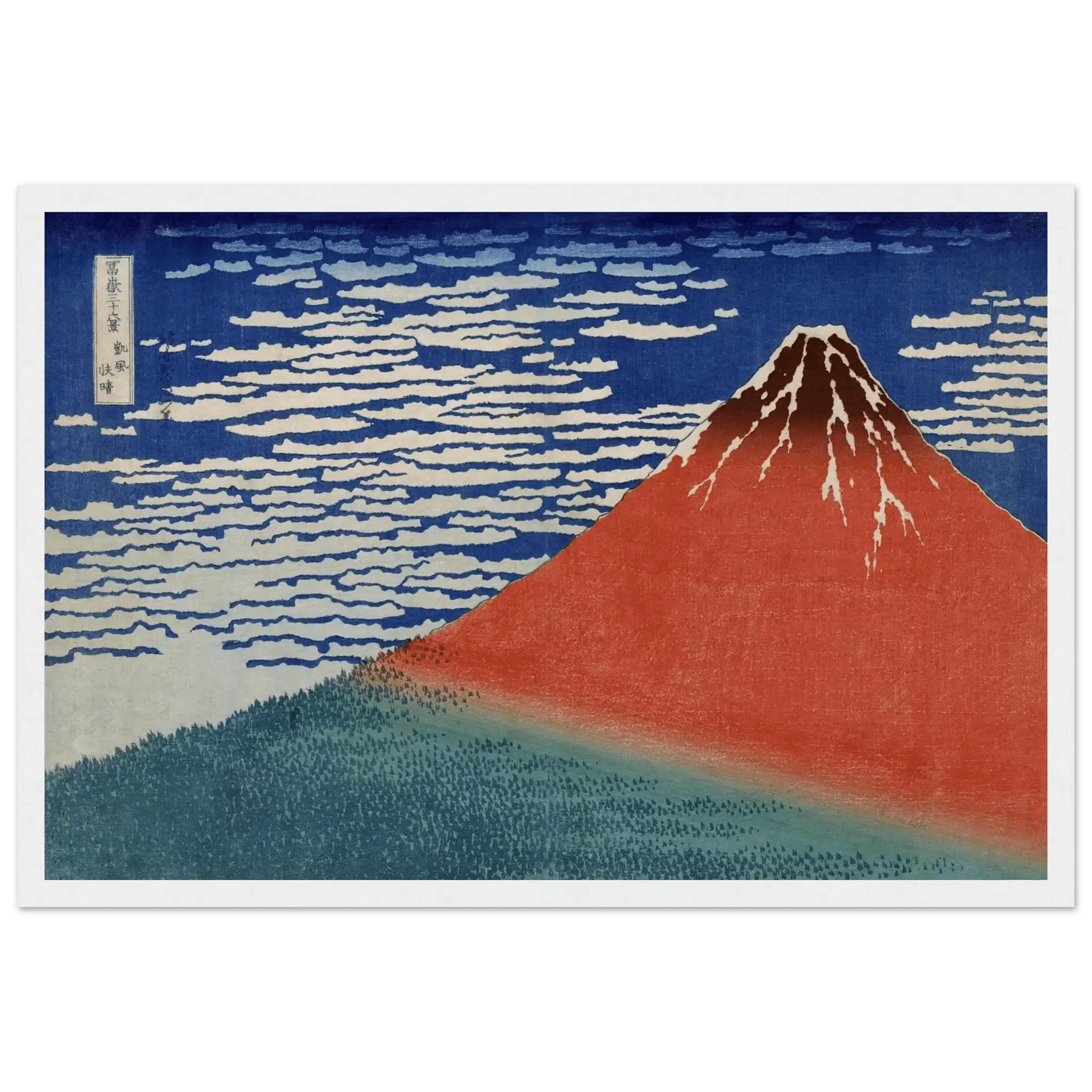 Roter Fuji im Morgenlicht - Gerahmte Eleganz - HINORI