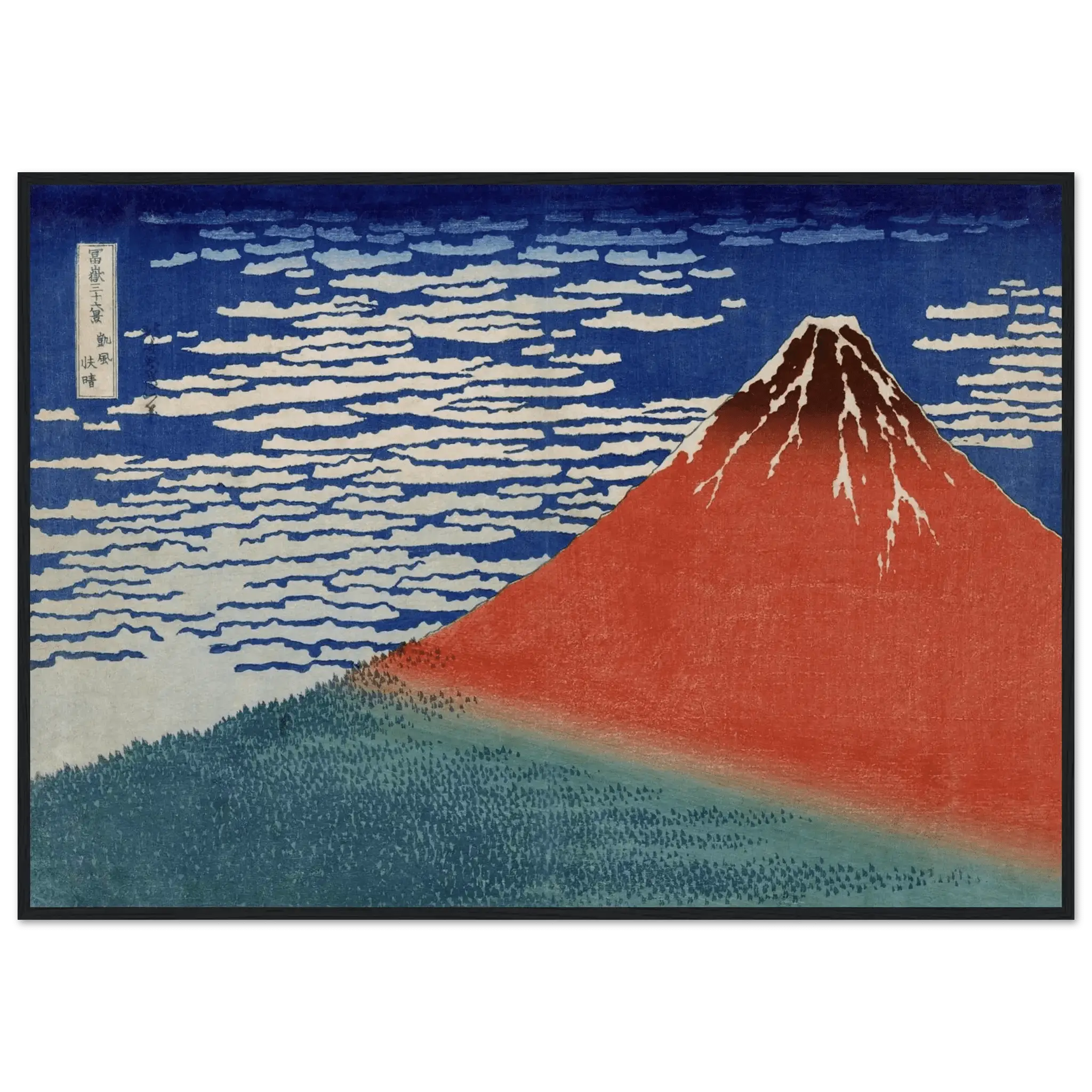 Roter Fuji im Morgenlicht - Gerahmte Eleganz - HINORI