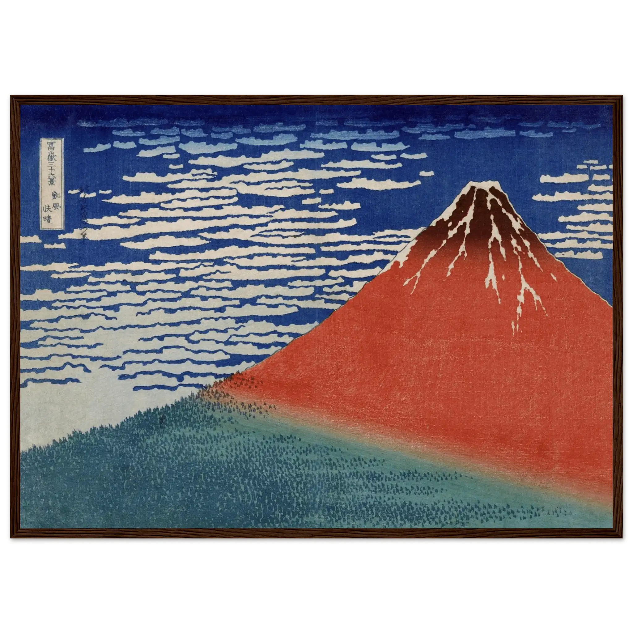 Roter Fuji im Morgenlicht - Gerahmte Eleganz - HINORI