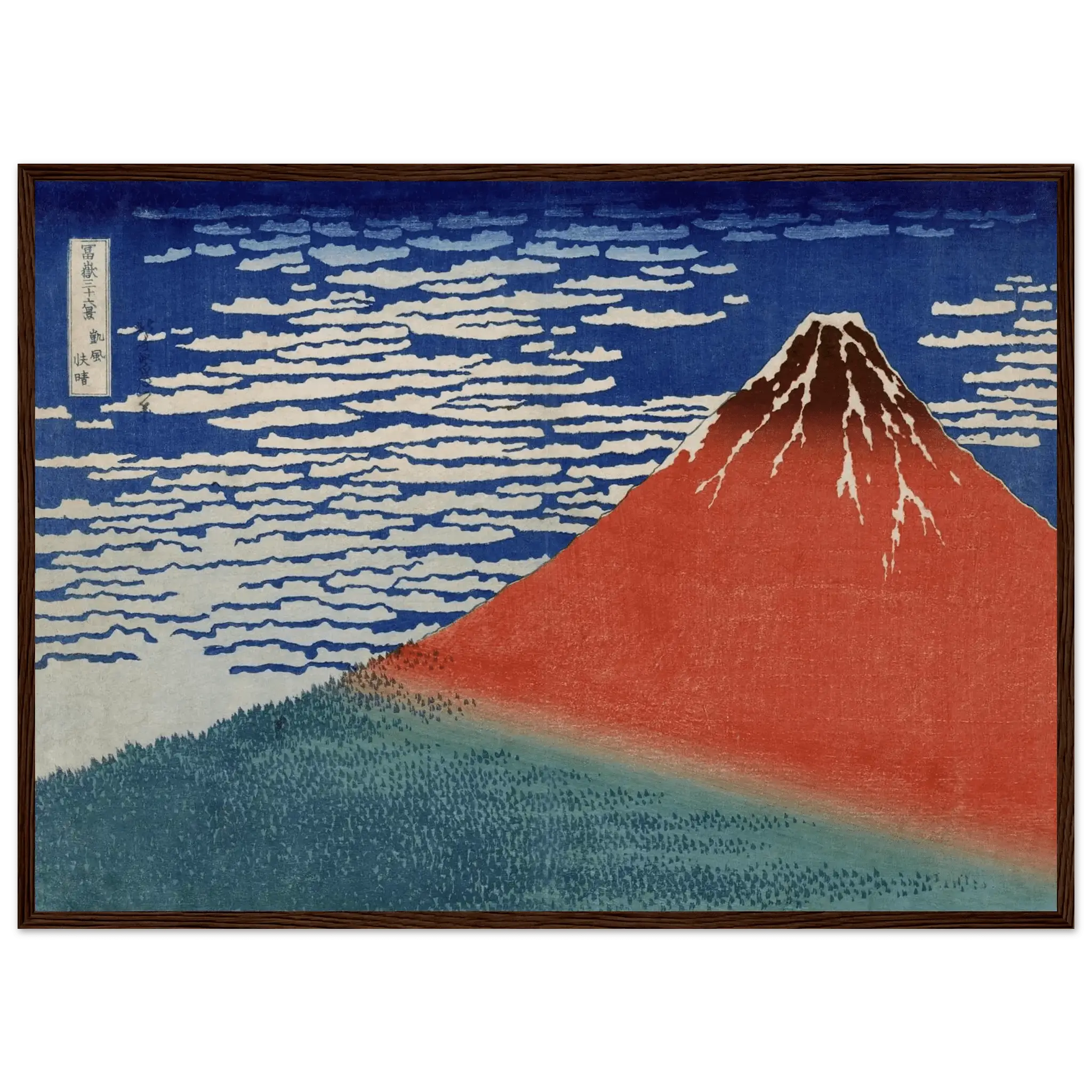 Roter Fuji im Morgenlicht - Gerahmte Eleganz - HINORI