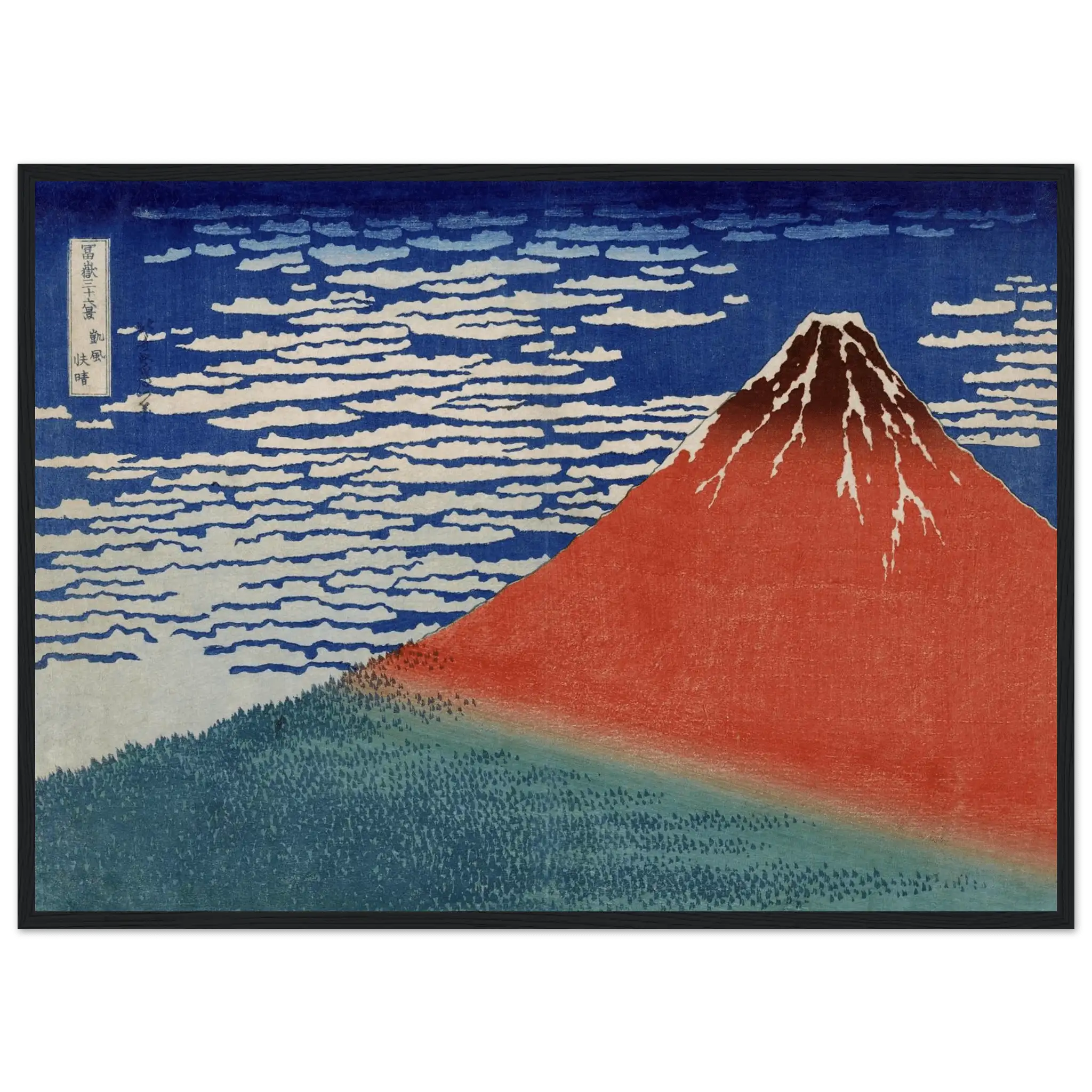 Roter Fuji im Morgenlicht - Gerahmte Eleganz - HINORI