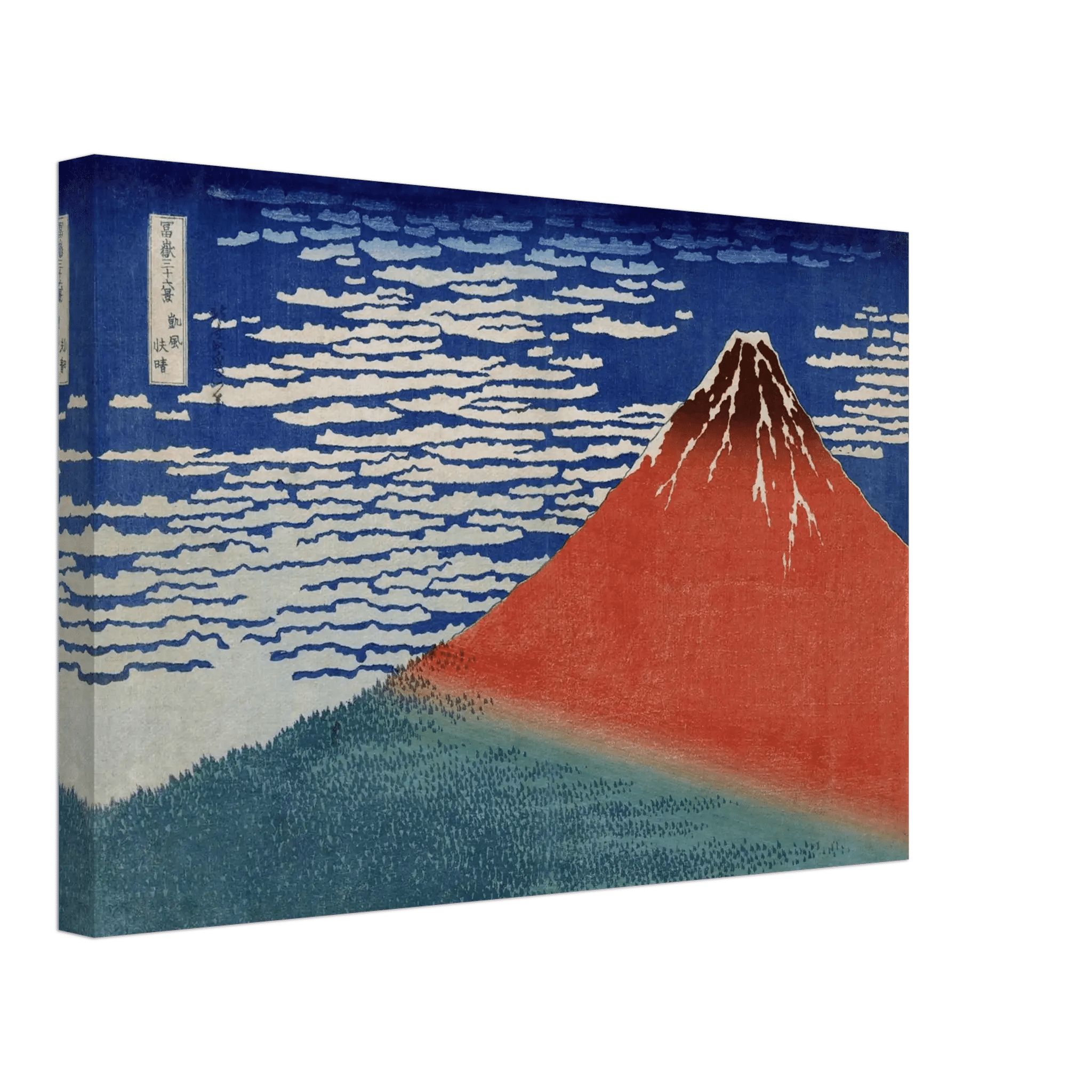 Roter Fuji im Morgenlicht - Leinwand Edition - HINORI