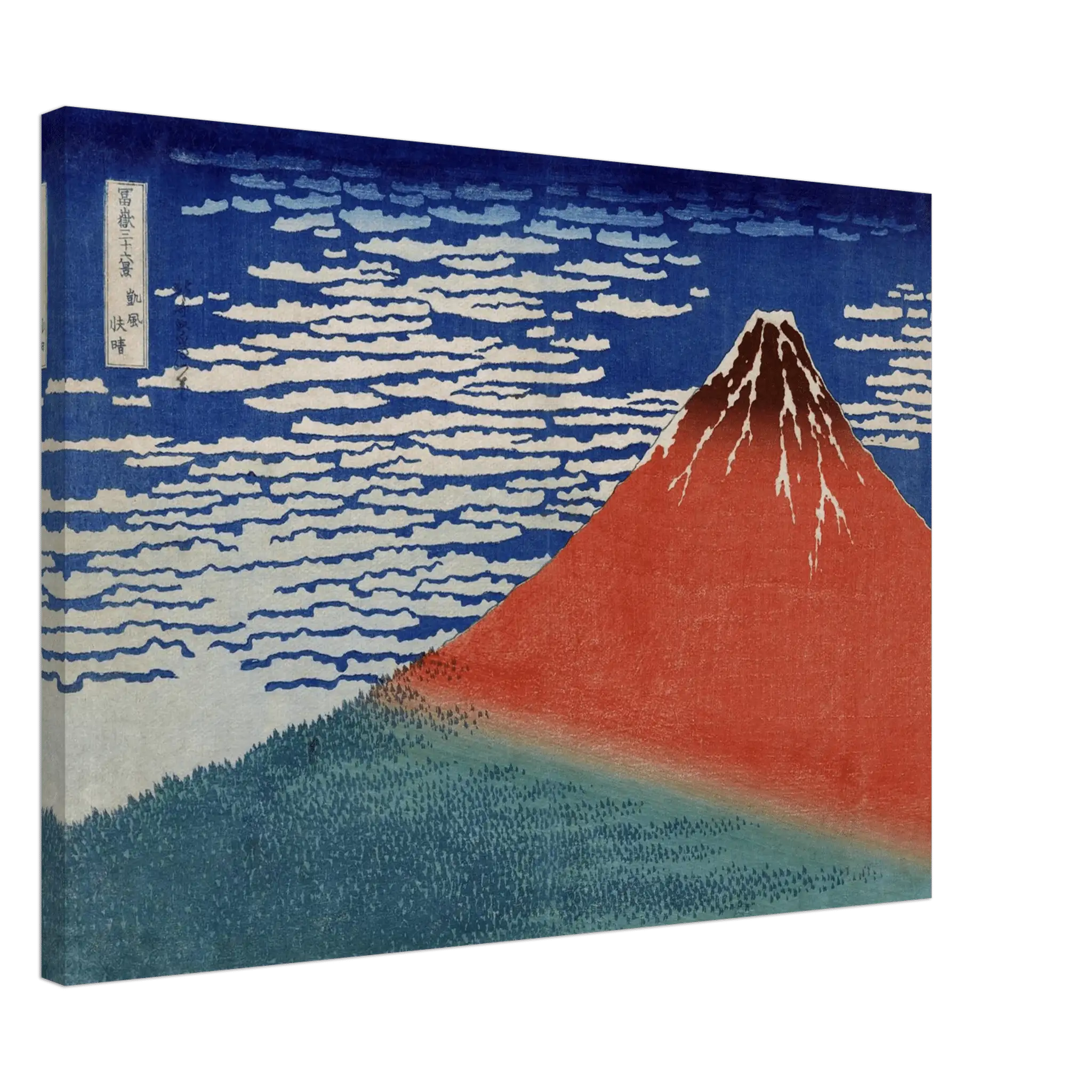 Roter Fuji im Morgenlicht - Leinwand Edition - HINORI
