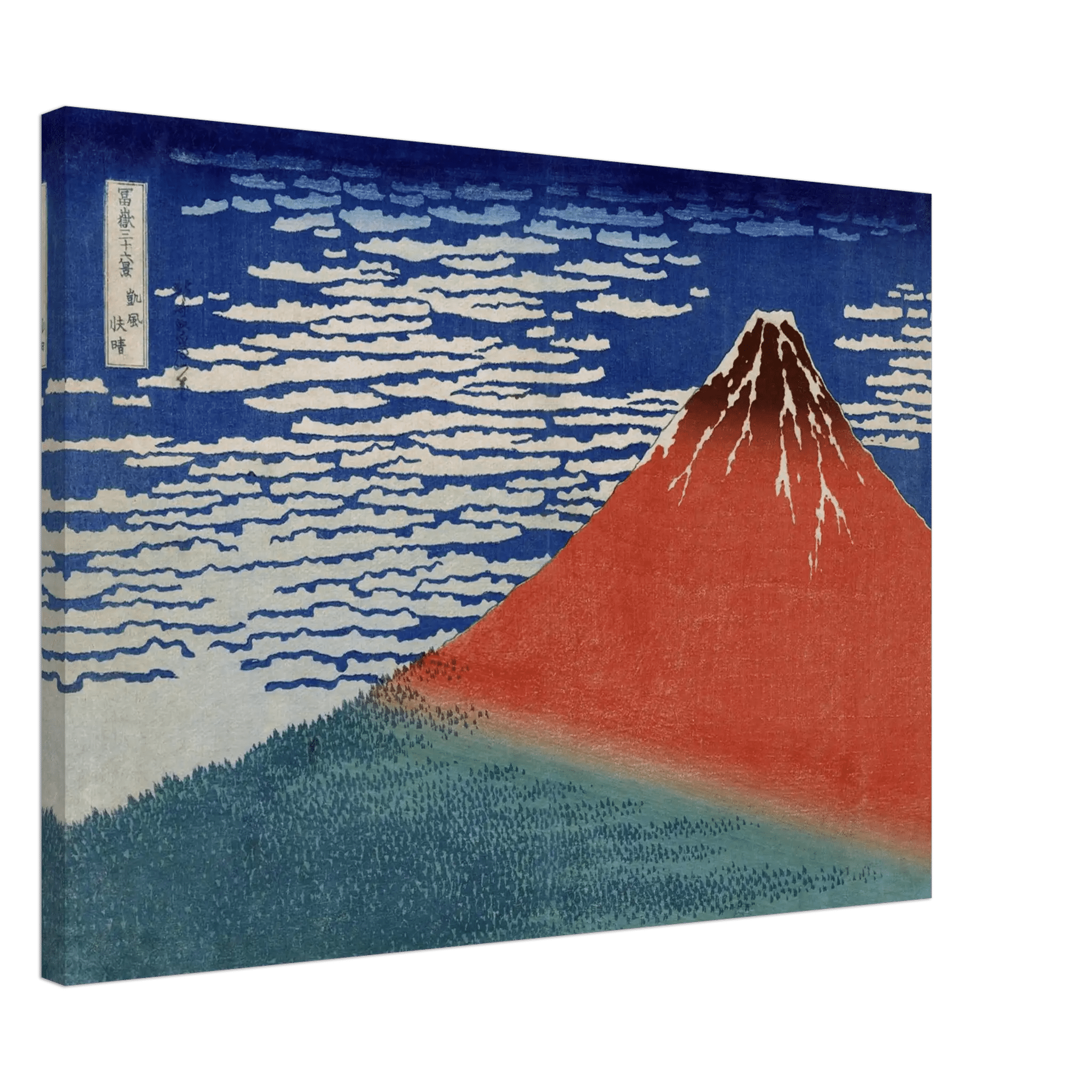 Roter Fuji im Morgenlicht - Leinwand Edition - HINORI