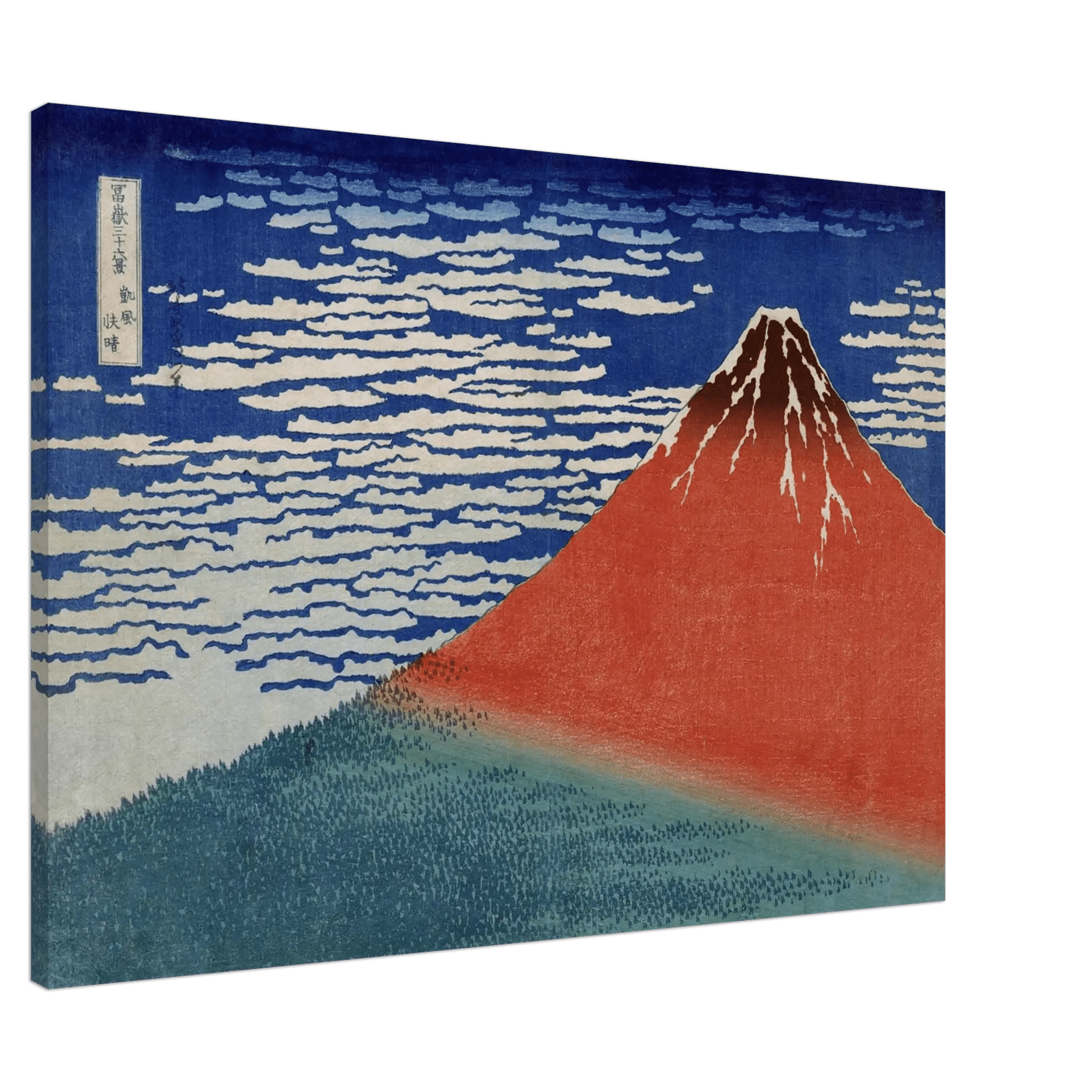 Roter Fuji im Morgenlicht - Leinwand Edition - HINORI
