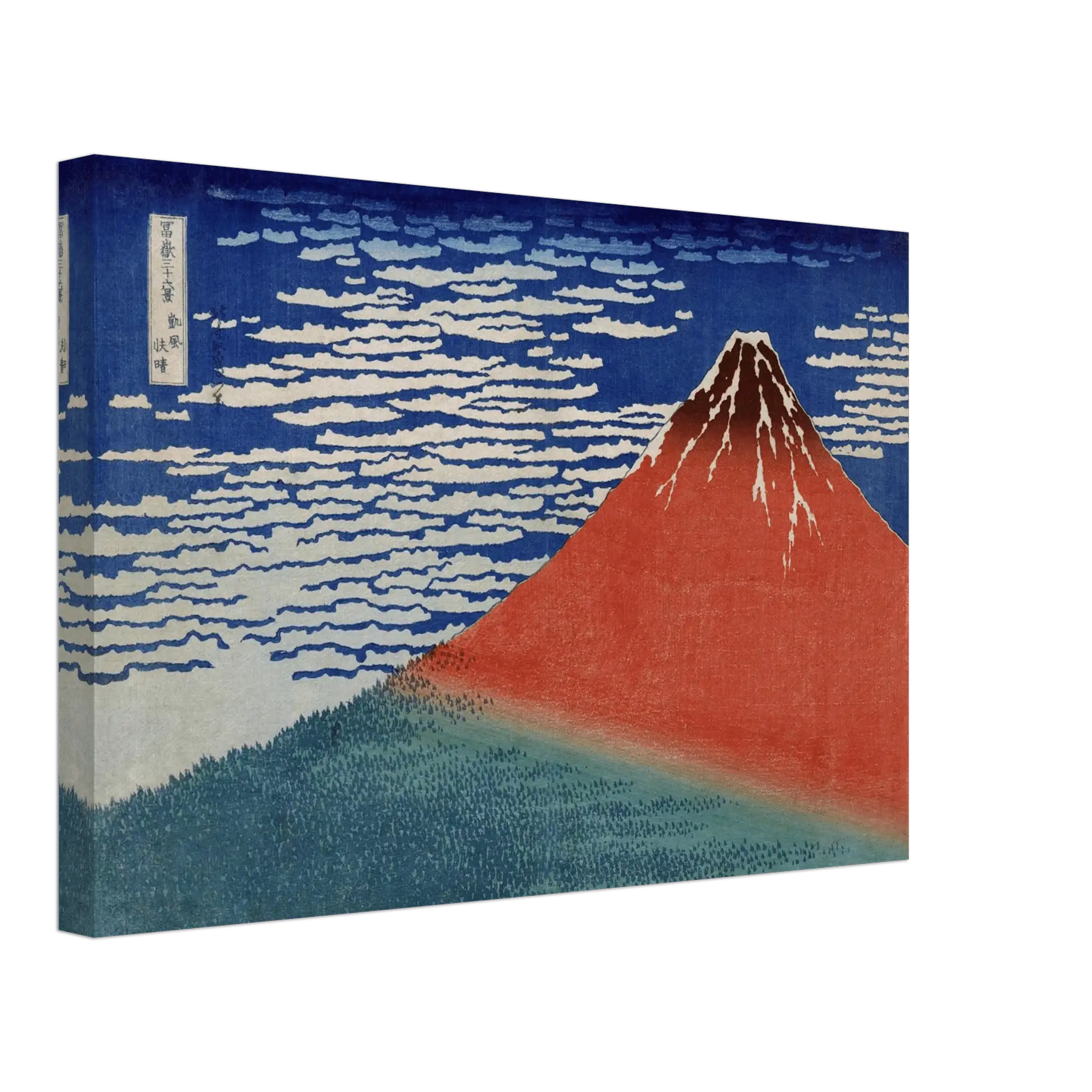 Roter Fuji im Morgenlicht - Leinwand Edition - HINORI