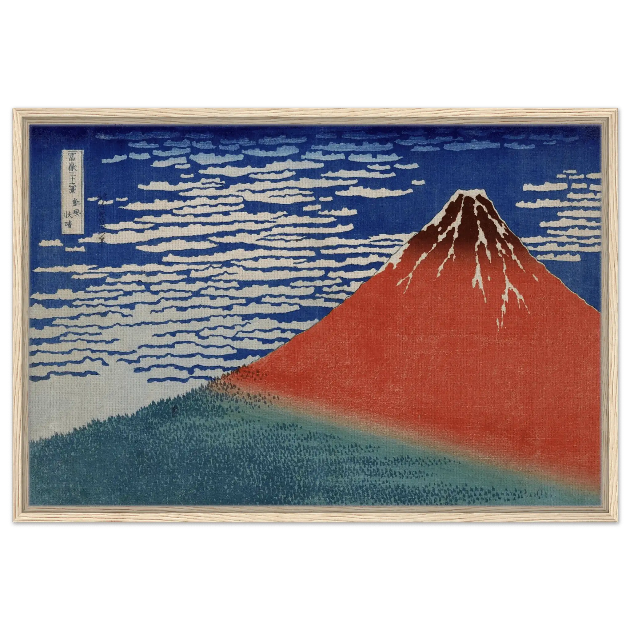 Roter Fuji im Morgenlicht - Signature Collection - HINORI