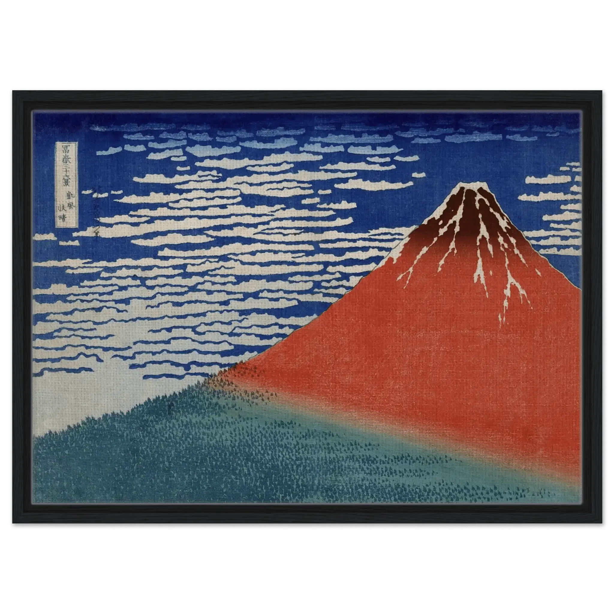 Roter Fuji im Morgenlicht - Signature Collection - HINORI