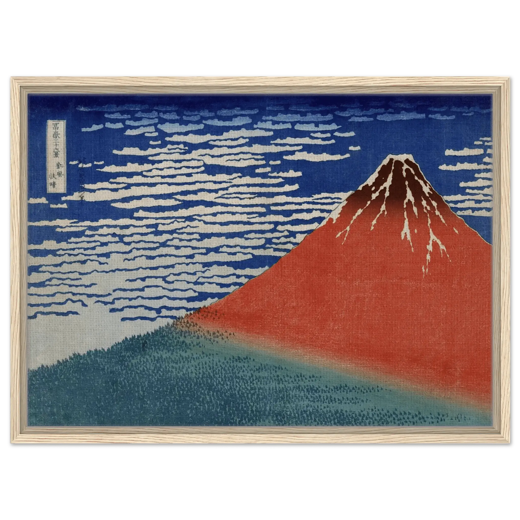 Roter Fuji im Morgenlicht - Signature Collection - HINORI