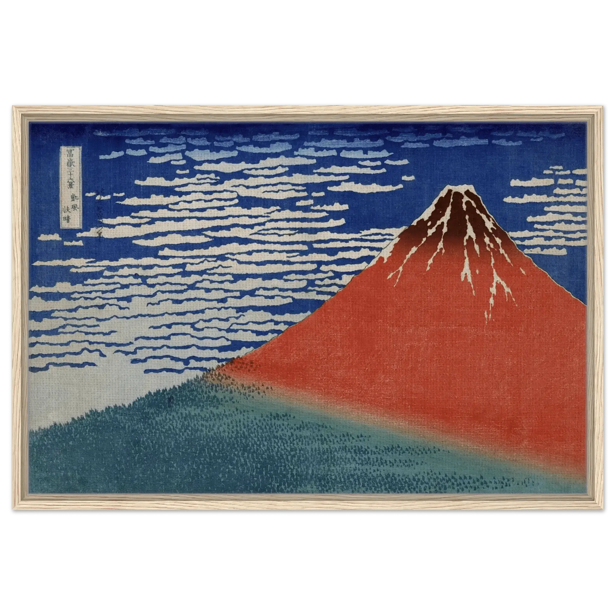 Roter Fuji im Morgenlicht - Signature Collection - HINORI
