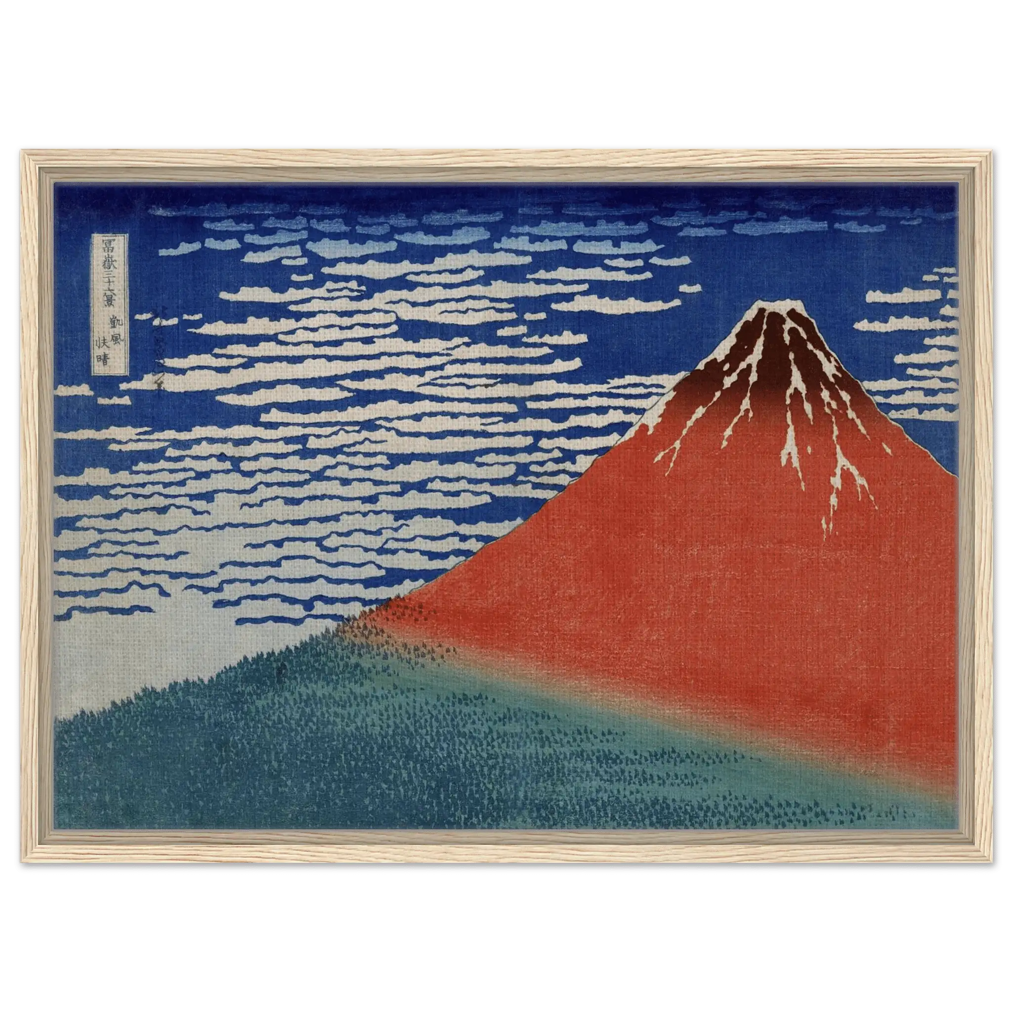 Roter Fuji im Morgenlicht - Signature Collection - HINORI