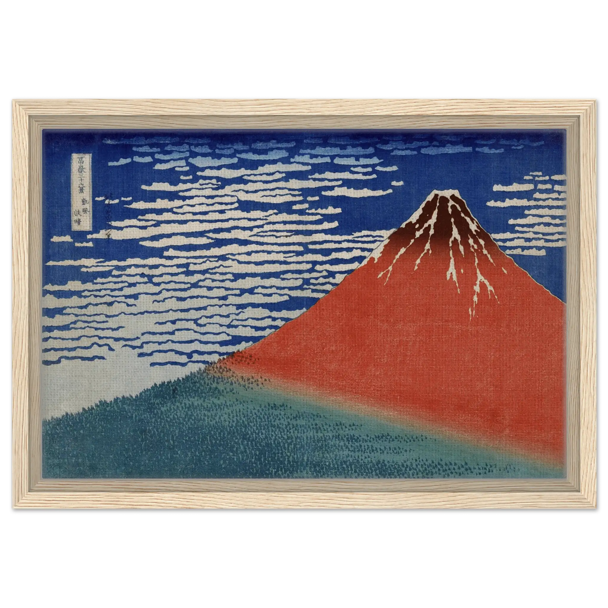 Roter Fuji im Morgenlicht - Signature Collection - HINORI