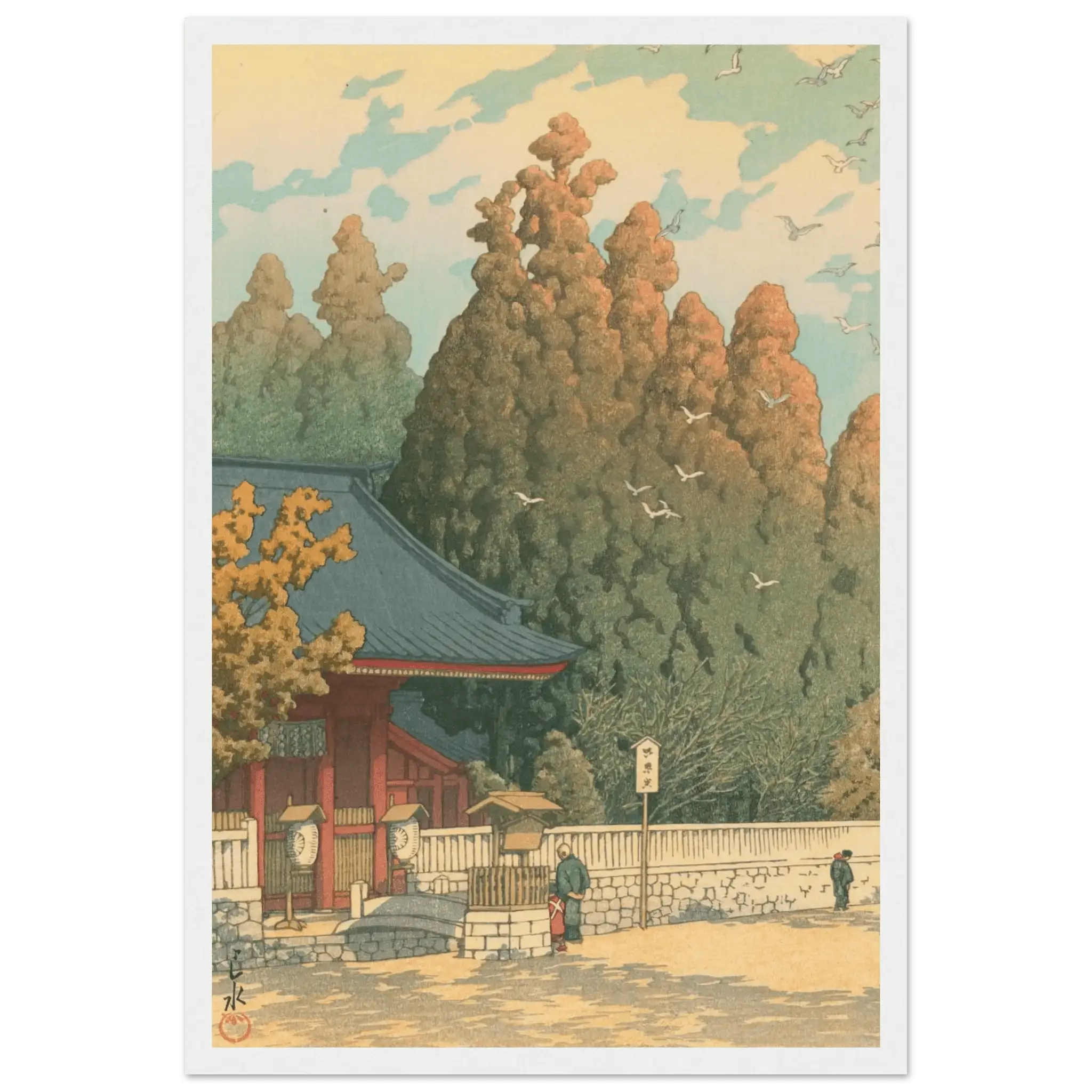 Tempeltor im Herbstlicht - Gerahmte Eleganz - HINORI