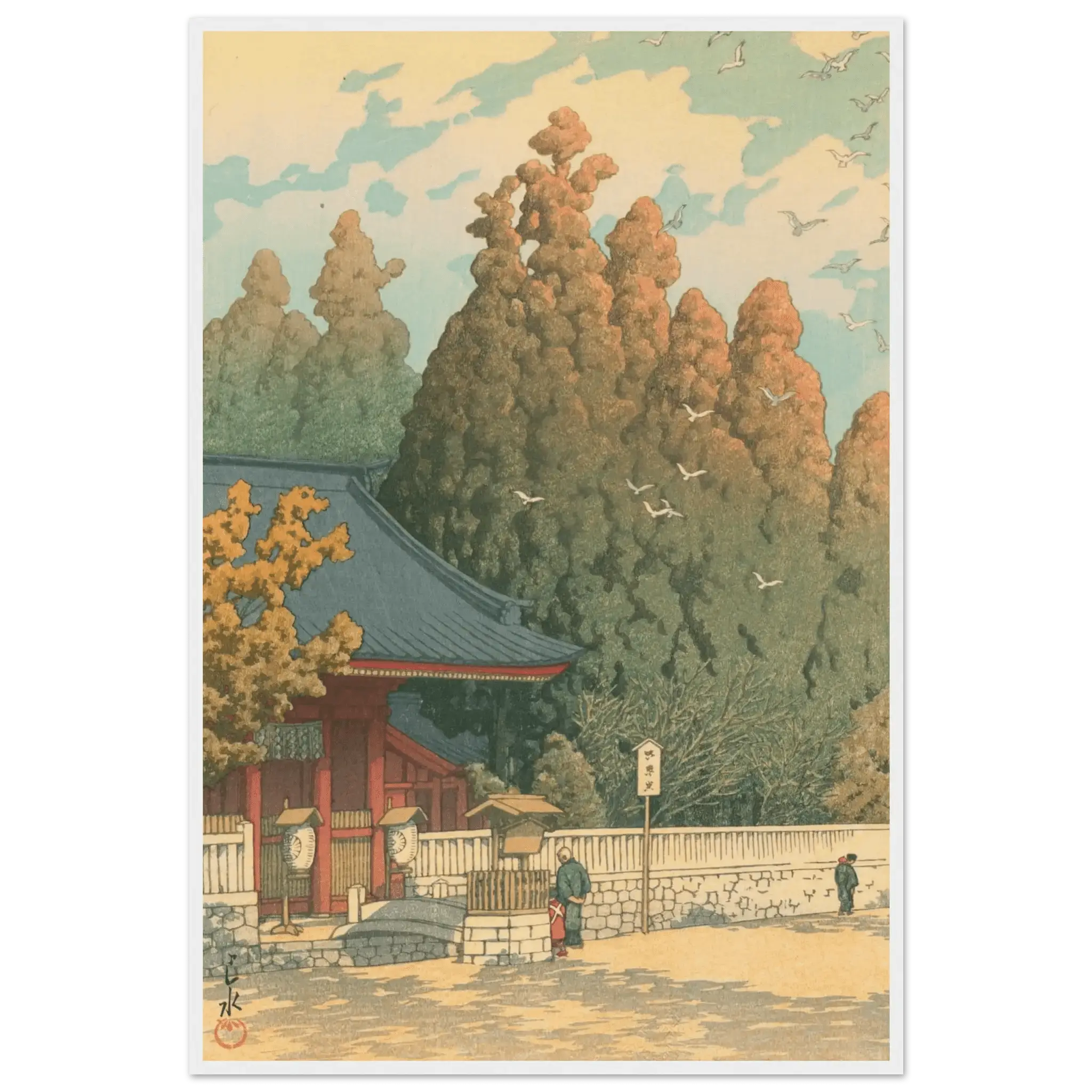 Tempeltor im Herbstlicht - Gerahmte Eleganz - HINORI