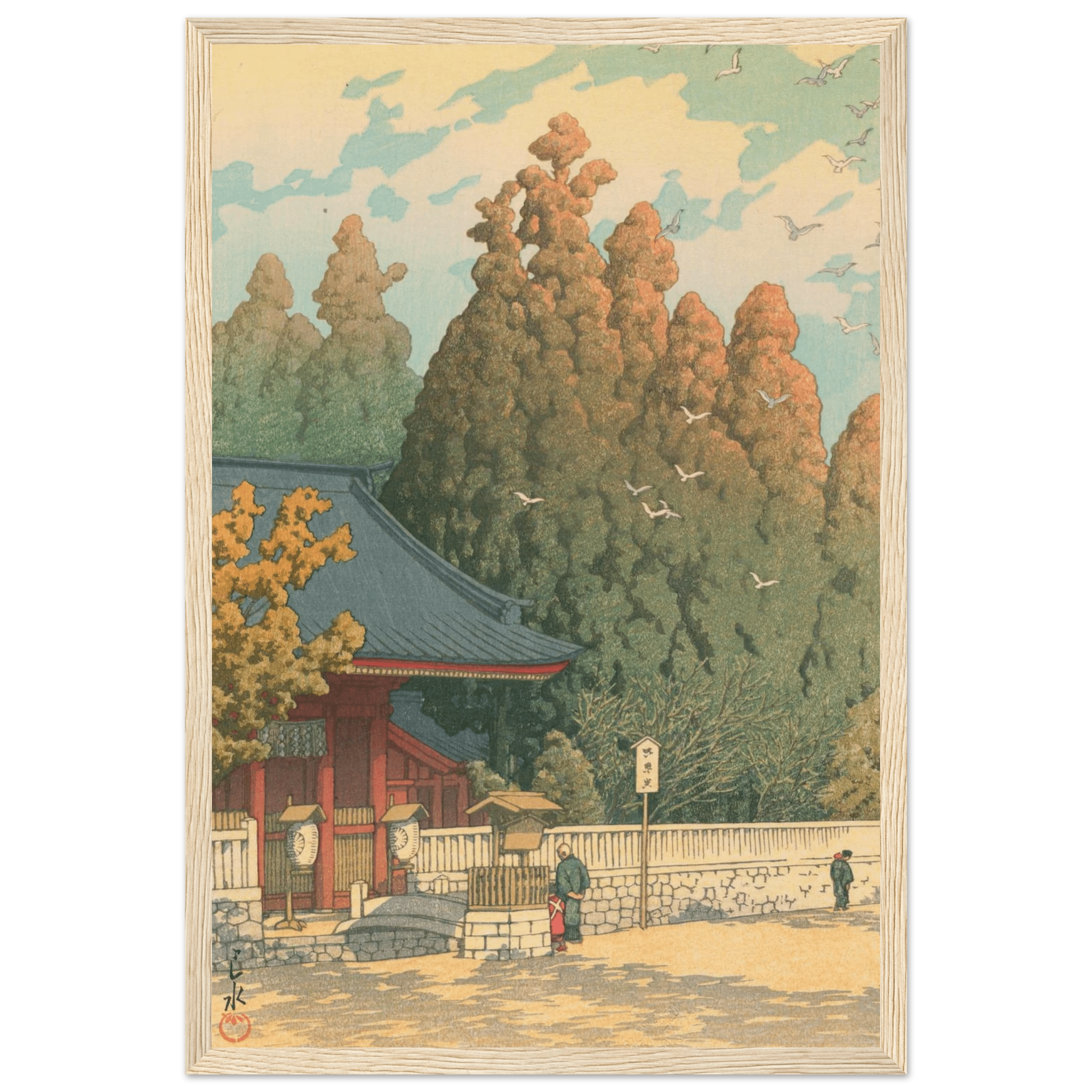 Tempeltor im Herbstlicht - Gerahmte Eleganz - HINORI