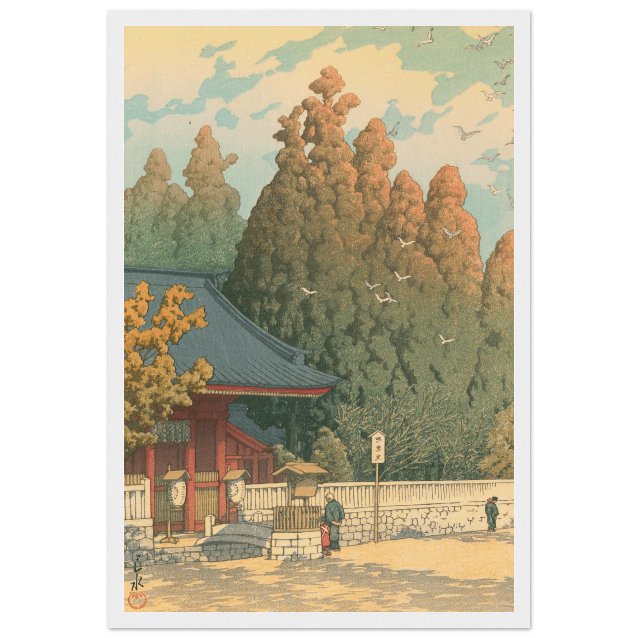 Tempeltor im Herbstlicht - Gerahmte Eleganz - HINORI