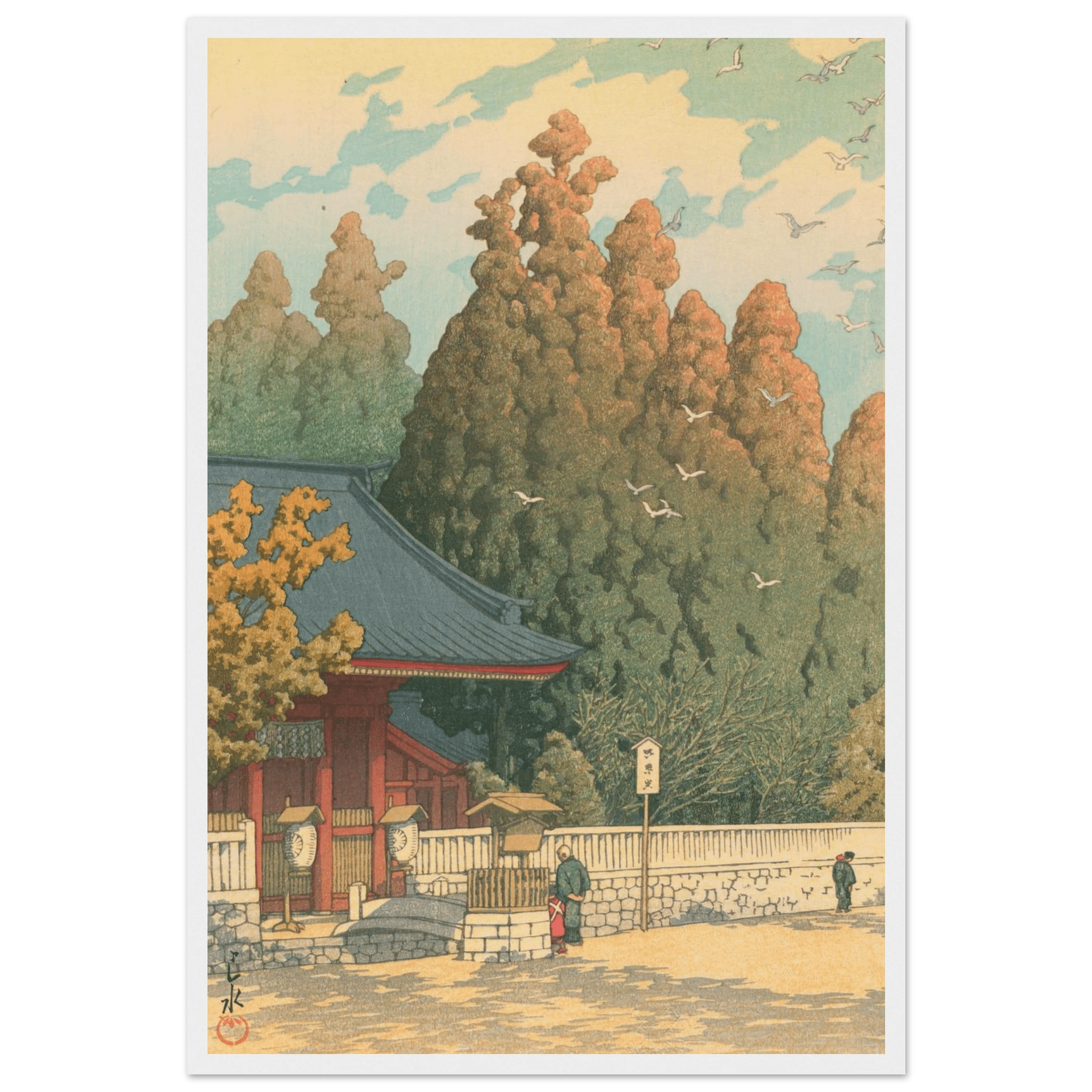 Tempeltor im Herbstlicht - Gerahmte Eleganz - HINORI