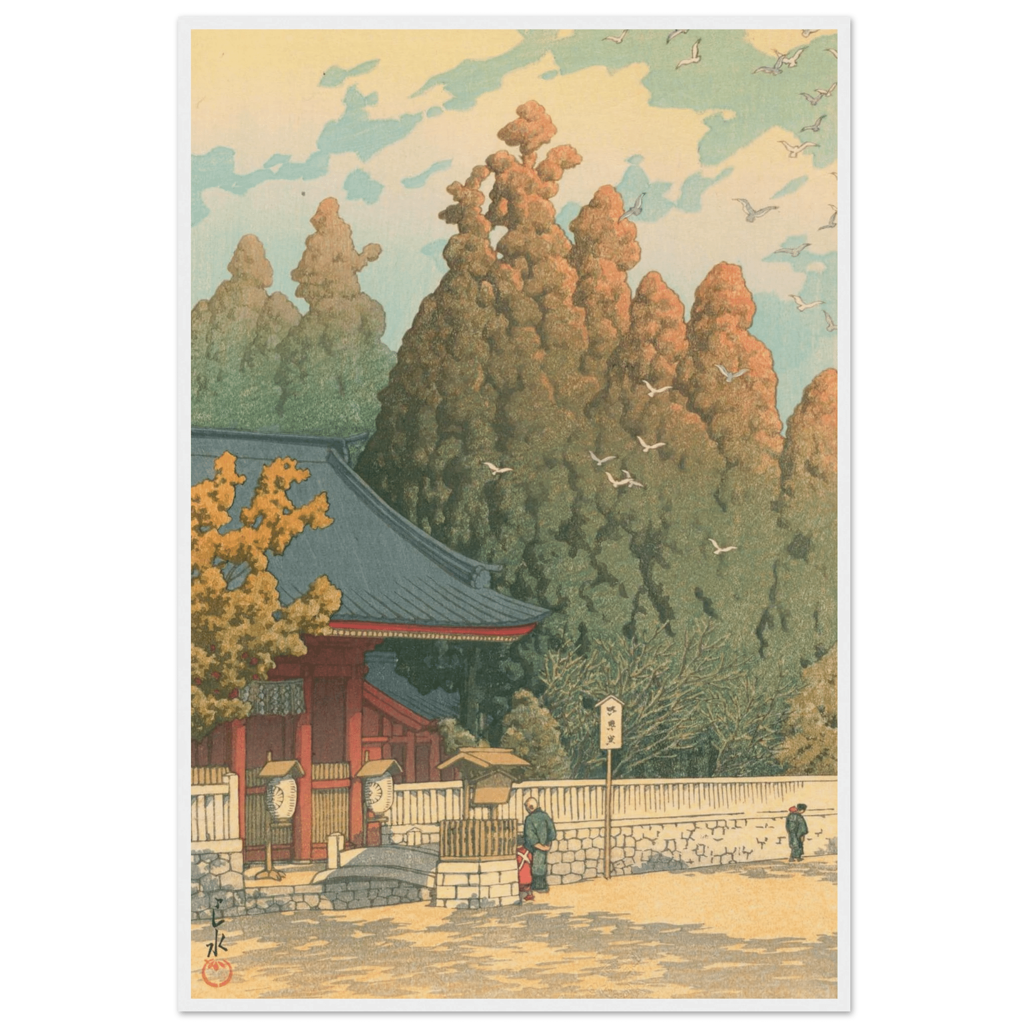 Tempeltor im Herbstlicht - Gerahmte Eleganz - HINORI