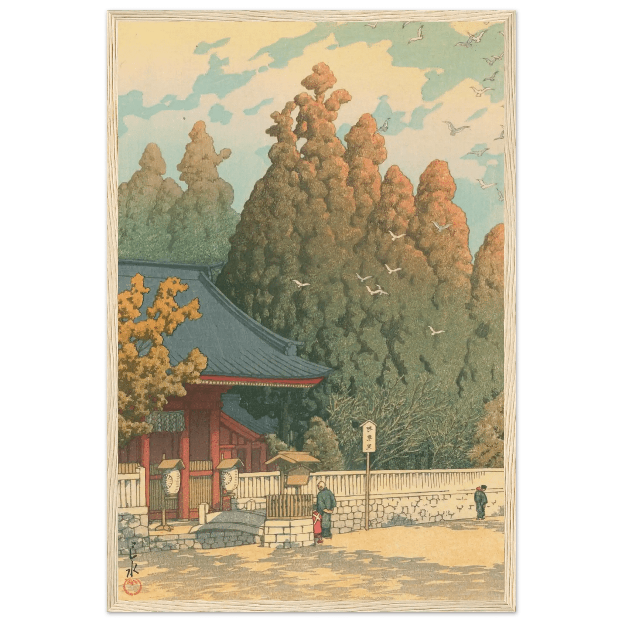 Tempeltor im Herbstlicht - Gerahmte Eleganz - HINORI