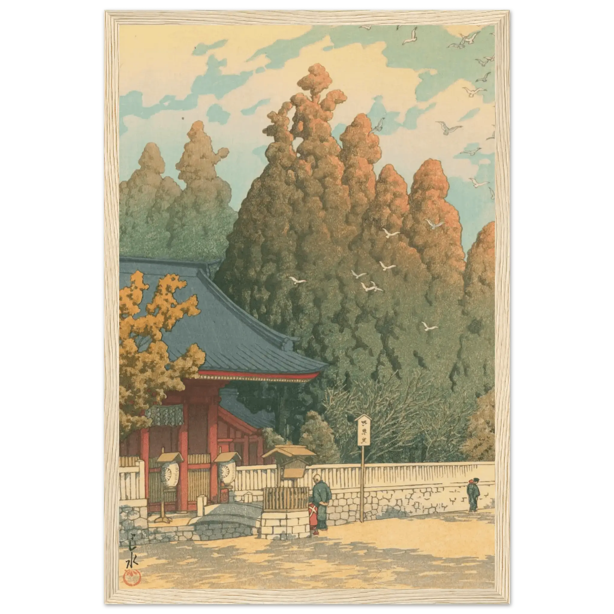 Tempeltor im Herbstlicht - Gerahmte Eleganz - HINORI