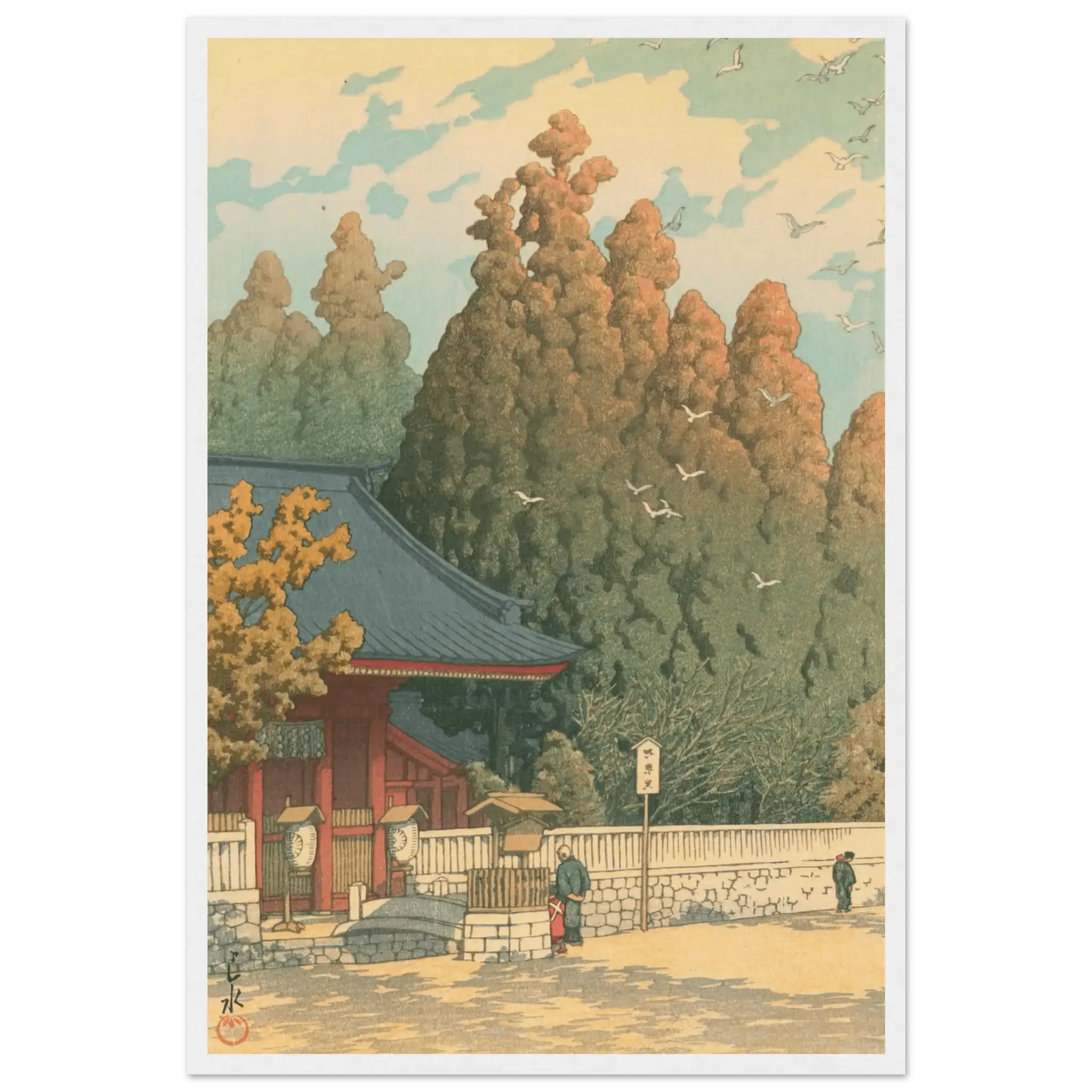 Tempeltor im Herbstlicht - Gerahmte Eleganz - HINORI