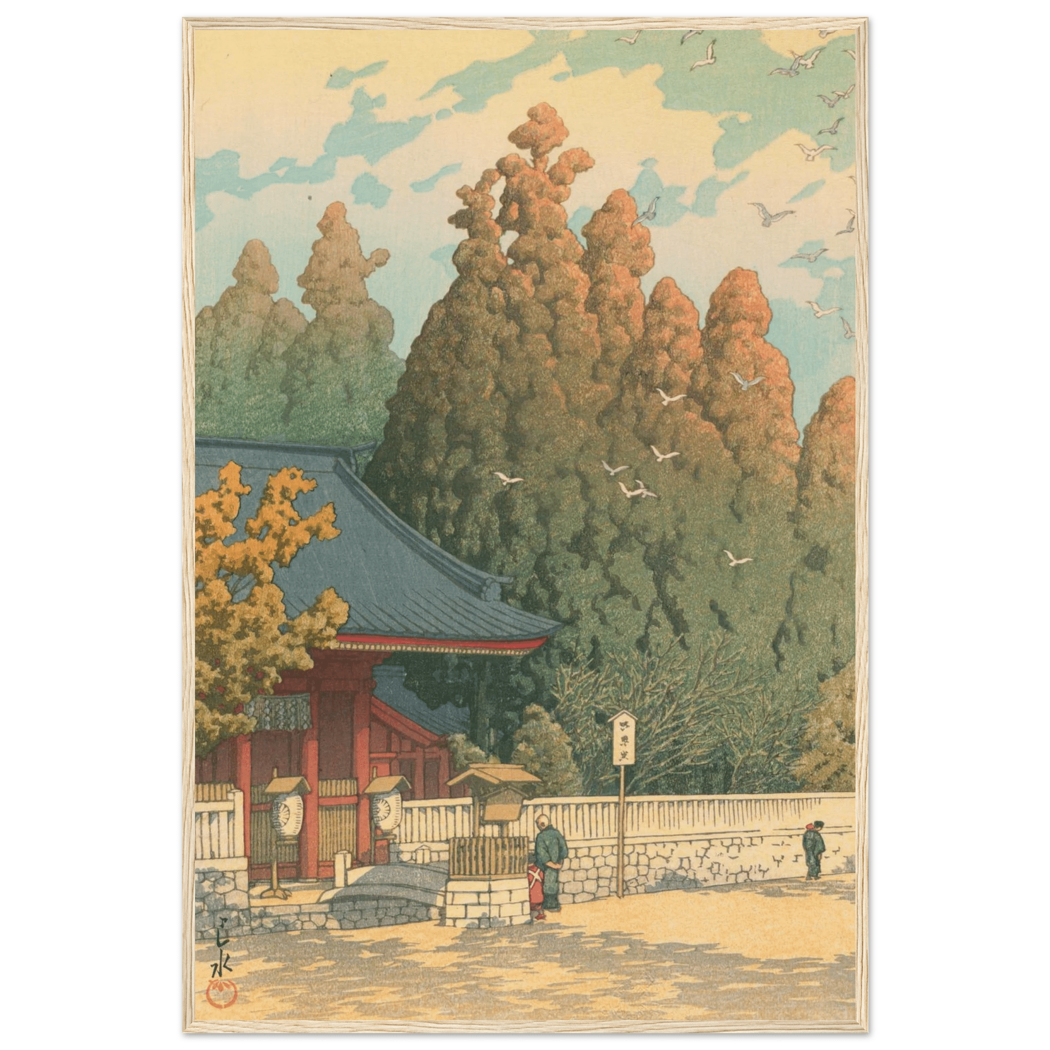 Tempeltor im Herbstlicht - Gerahmte Eleganz - HINORI