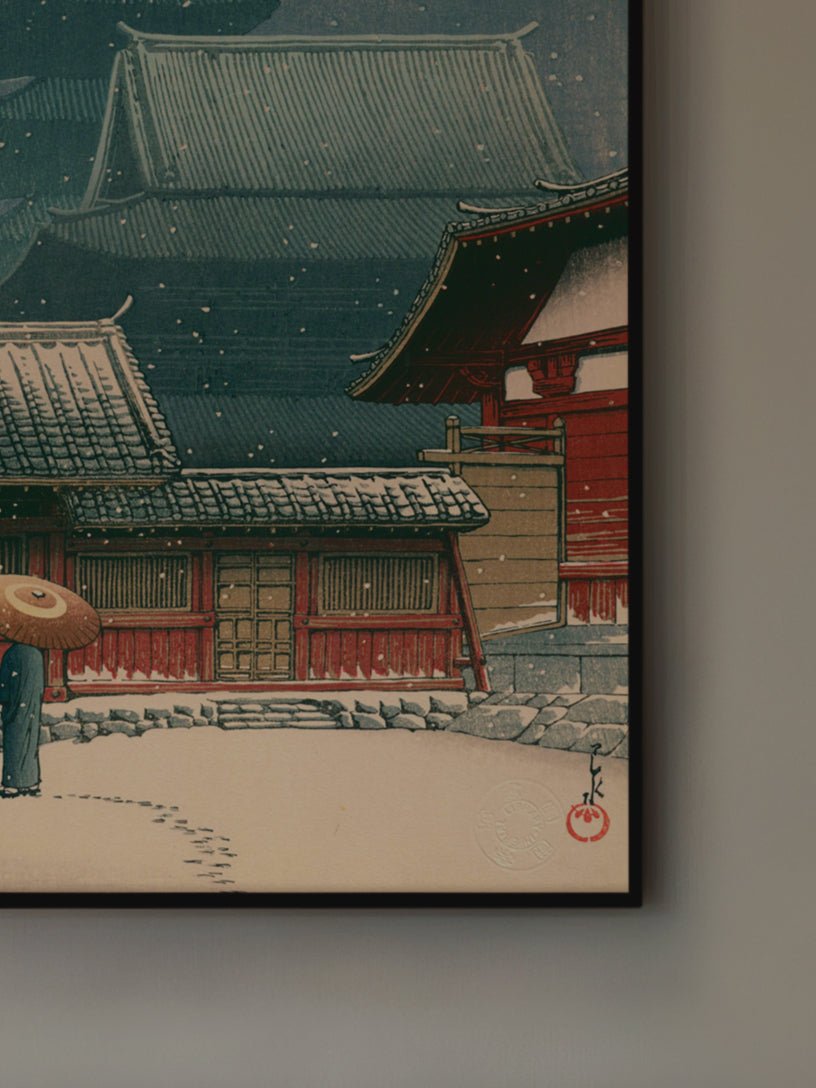 Tennō - ji - Tempel in Ōsaka - Gerahmte Eleganz - HINORI