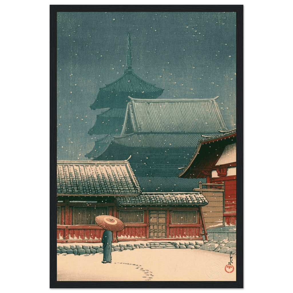 Tennō - ji - Tempel in Ōsaka - Gerahmte Eleganz - HINORI