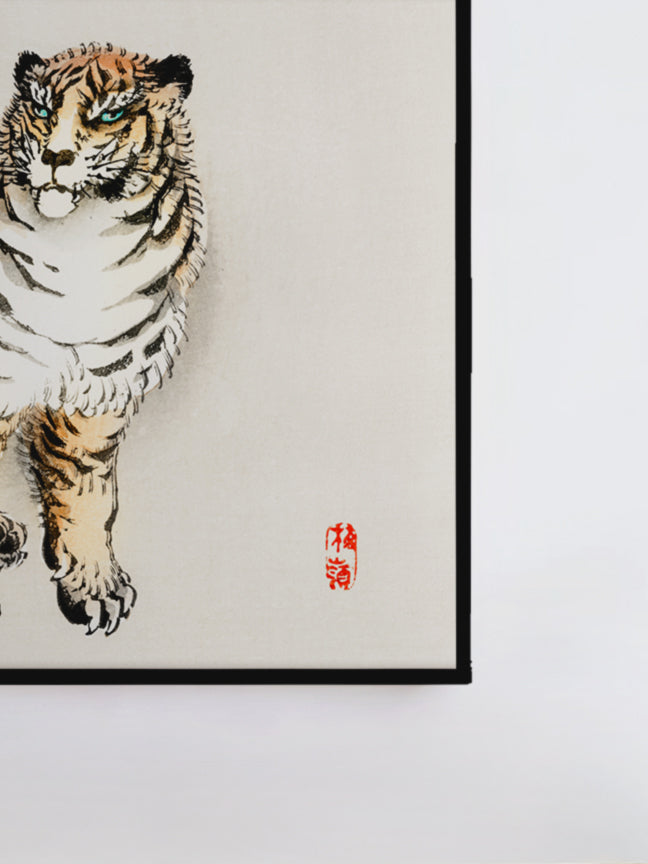 Der Tiger - Gerahmte Eleganz