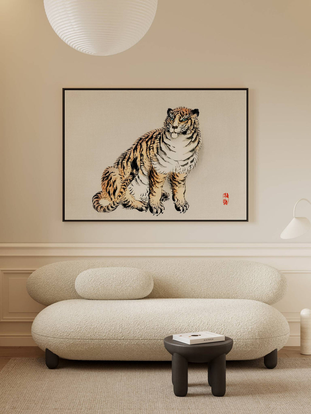 Der Tiger - Signature Collection