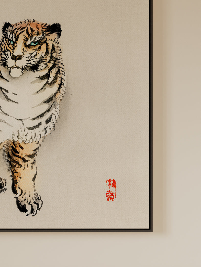 Der Tiger - Signature Collection