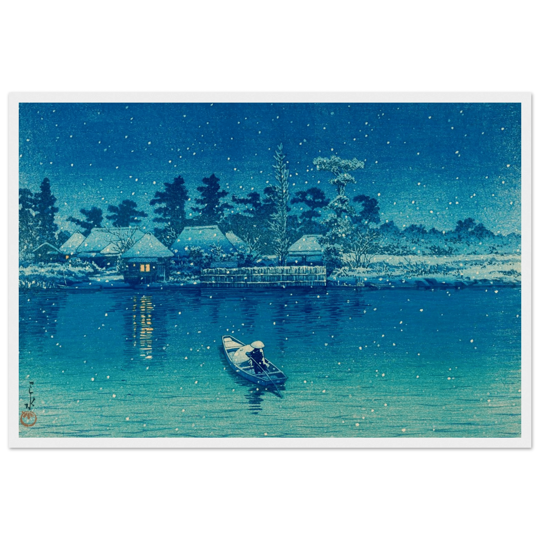 Ushibori im Schnee - Gerahmte Eleganz - HINORI