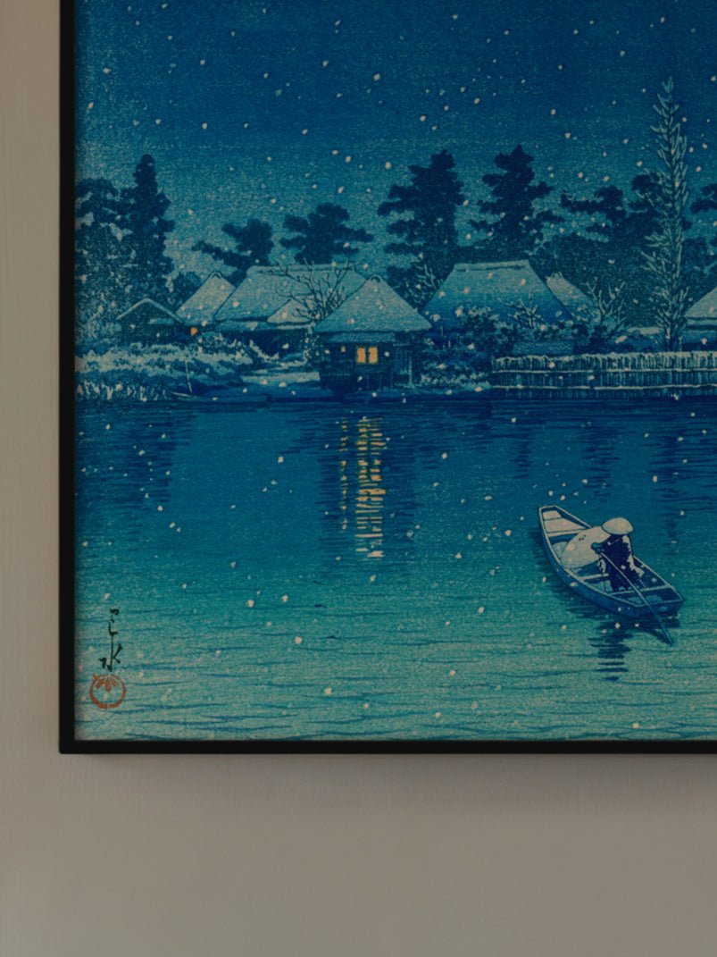 Ushibori im Schnee - Gerahmte Eleganz - HINORI