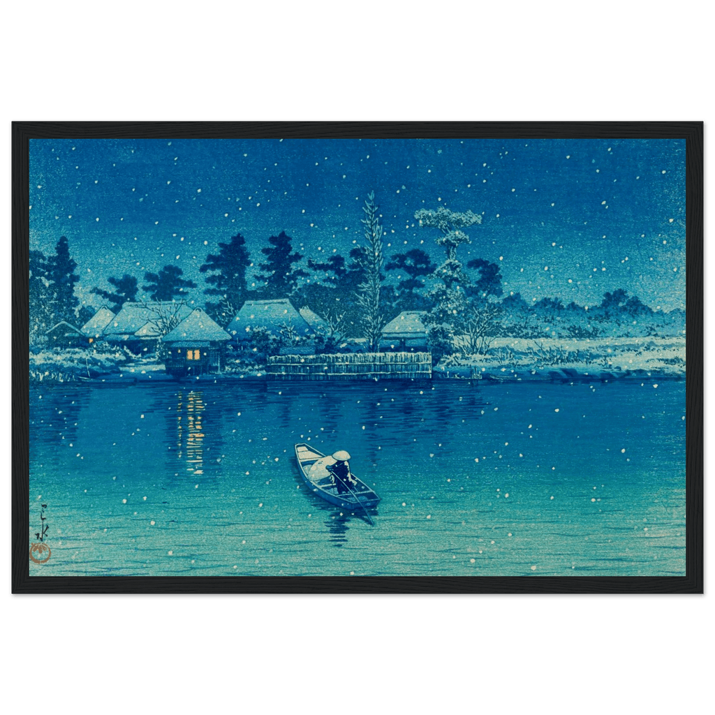 Ushibori im Schnee - Gerahmte Eleganz - HINORI