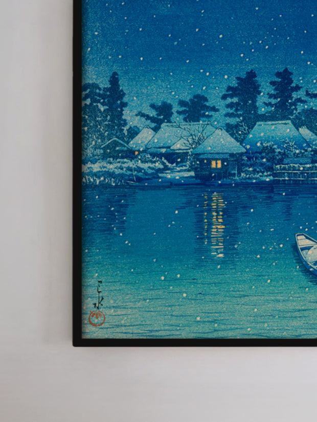 Ushibori im Schnee - Gerahmte Eleganz