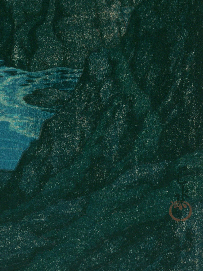 Küste von Hachijō - Signature Collection