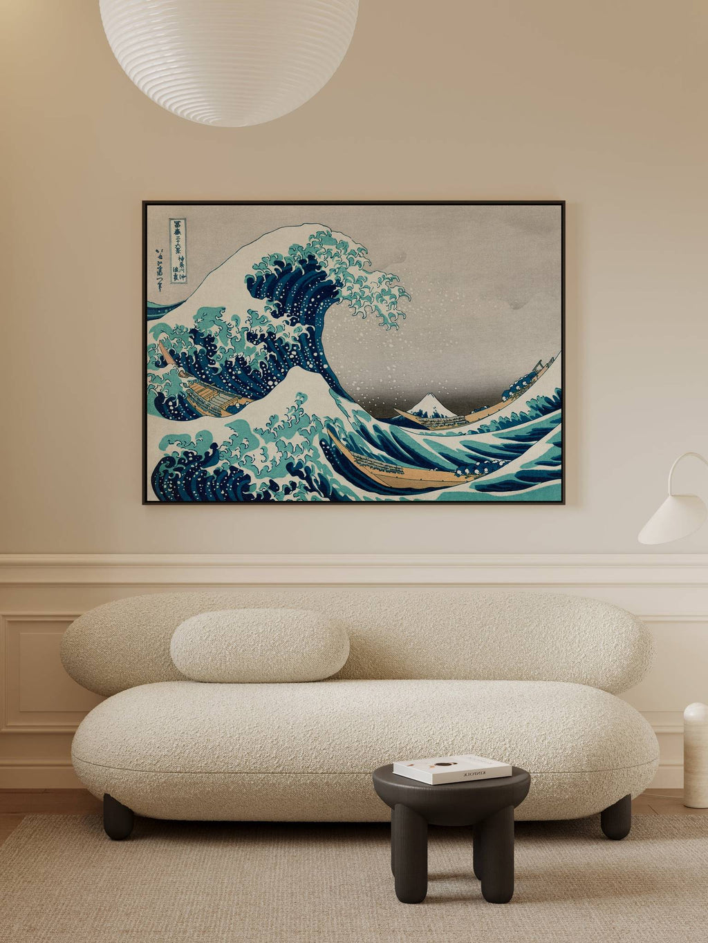 Die große Welle vor Kanagawa - Signature Collection