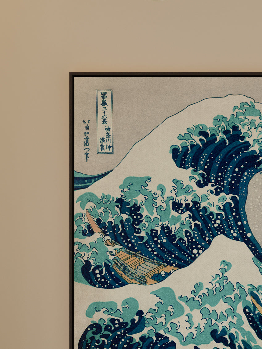 Die große Welle vor Kanagawa - Signature Collection