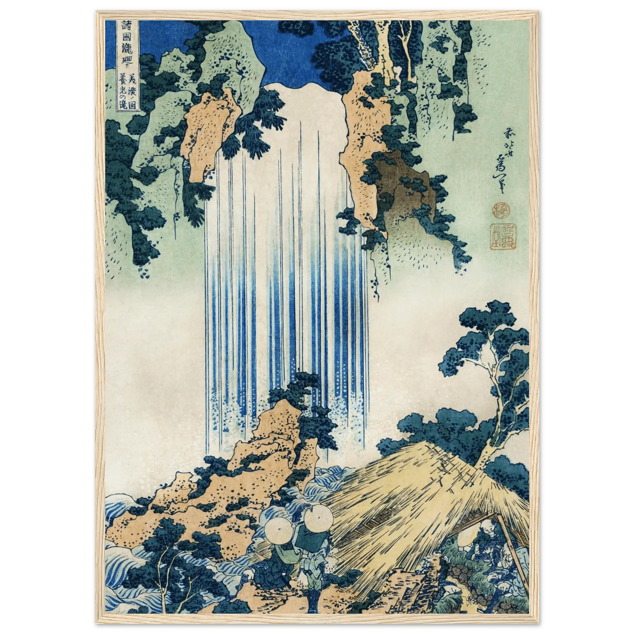 Yōrō - Wasserfall in Mino - Gerahmte Eleganz - HINORI